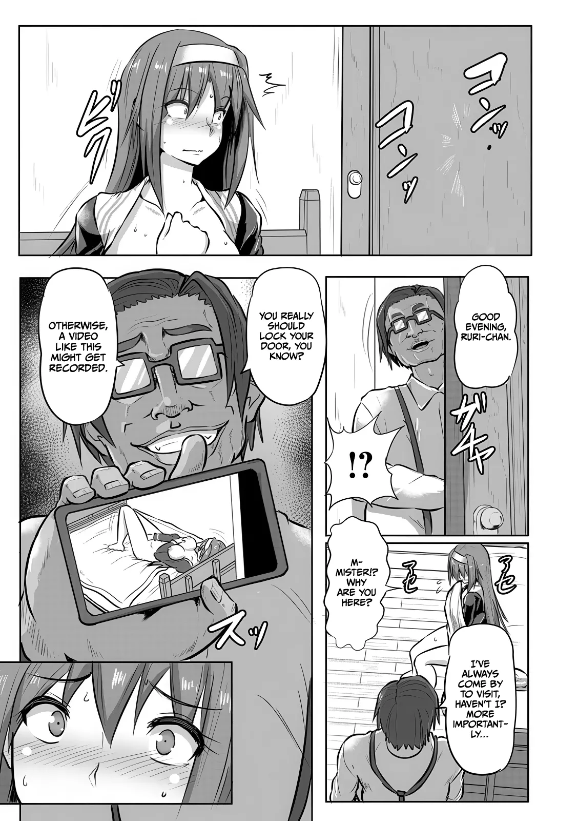 [Kumoemon] Houkago Rinkan Club (Kariire Kansai) [English] [CulturedCommissions] [Digital] image number 69