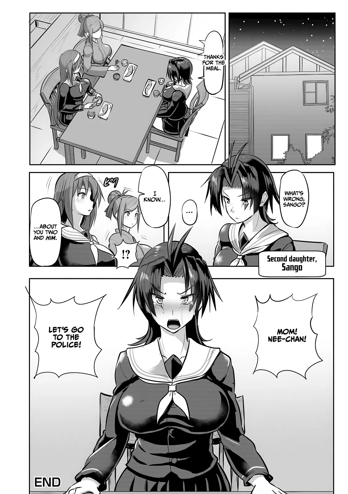 [Kumoemon] Houkago Rinkan Club (Kariire Kansai) [English] [CulturedCommissions] [Digital] image number 86