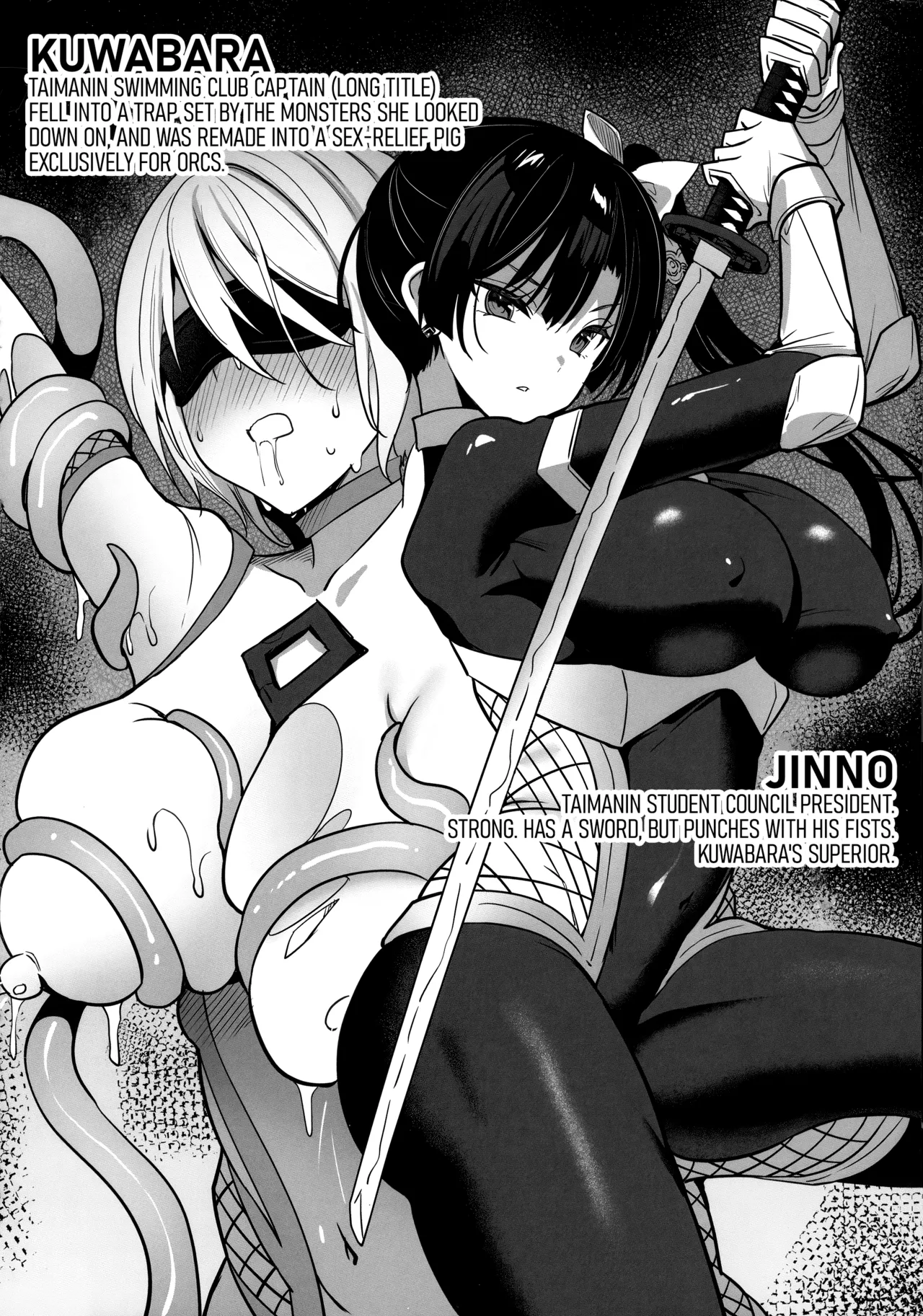 (C106) [Otome Kibun (Sanshoku Amido)] Taima Seitokaichou Saori (Gakkou de Seishun!) [English] [CulturedCommissions] image number 14