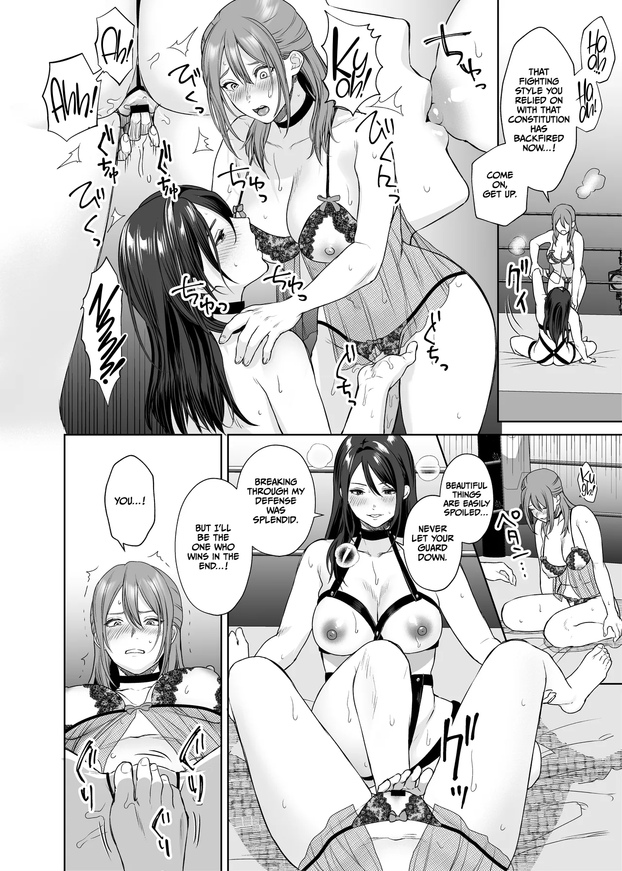 [remora works (Meriko)] LesFes Co Candid Reporting Vol. 005 [English] [CulturedCommissions] [Digital] image number 25