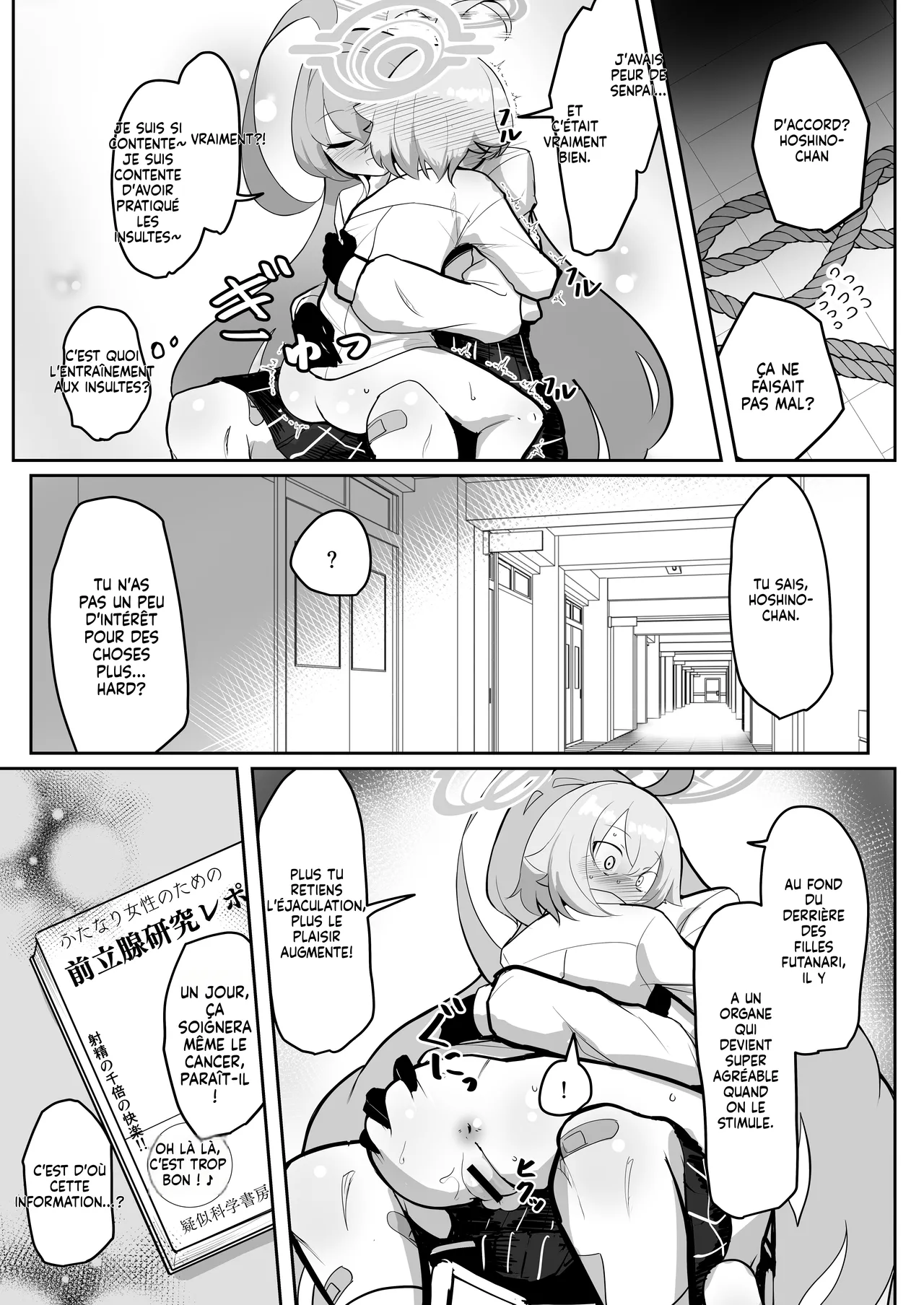 [Kumasan Renpou (Kumasan)] Futanari Maso Hoshino-chan VS Do-S Yume Senpai (Blue Archive)  [French] [Digital][MLT] 图片编号 12