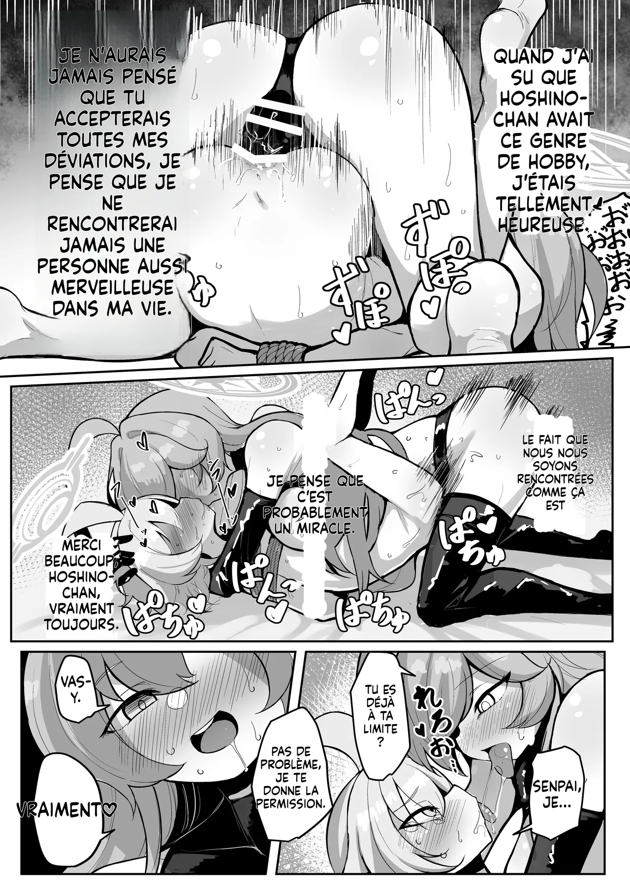 [Kumasan Renpou (Kumasan)] Futanari Maso Hoshino-chan VS Do-S Yume Senpai (Blue Archive)  [French] [Digital][MLT] 图片编号 31