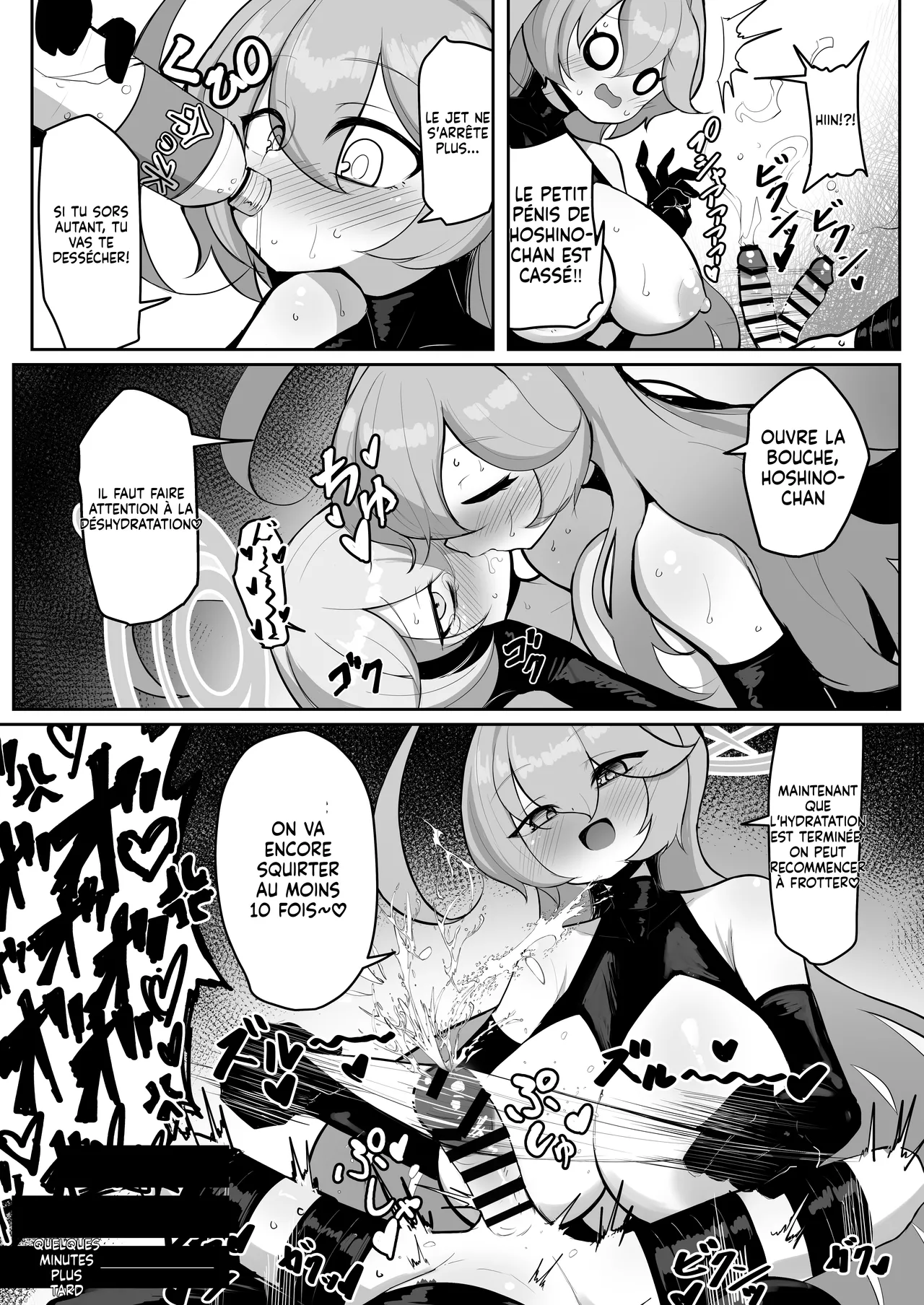 [Kumasan Renpou (Kumasan)] Futanari Maso Hoshino-chan VS Do-S Yume Senpai (Blue Archive)  [French] [Digital][MLT] 图片编号 38