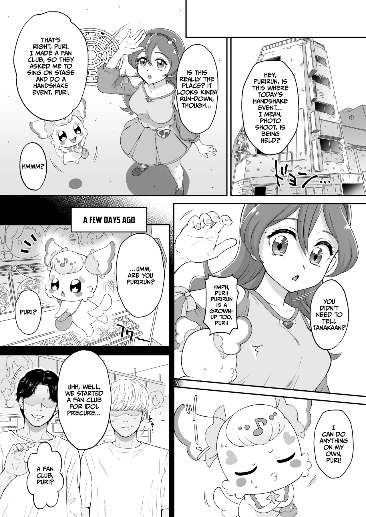 [U.R.C (Momoya Show-Neko)] Net literacy ga Hikui Yousei ga Kakusan saseta Douga de Shoutai ga Barete shimatta!  IDOL Hen (Kimi to Idol PreCure) [English] [CulturedCommissions] [Digital] 图片编号 5