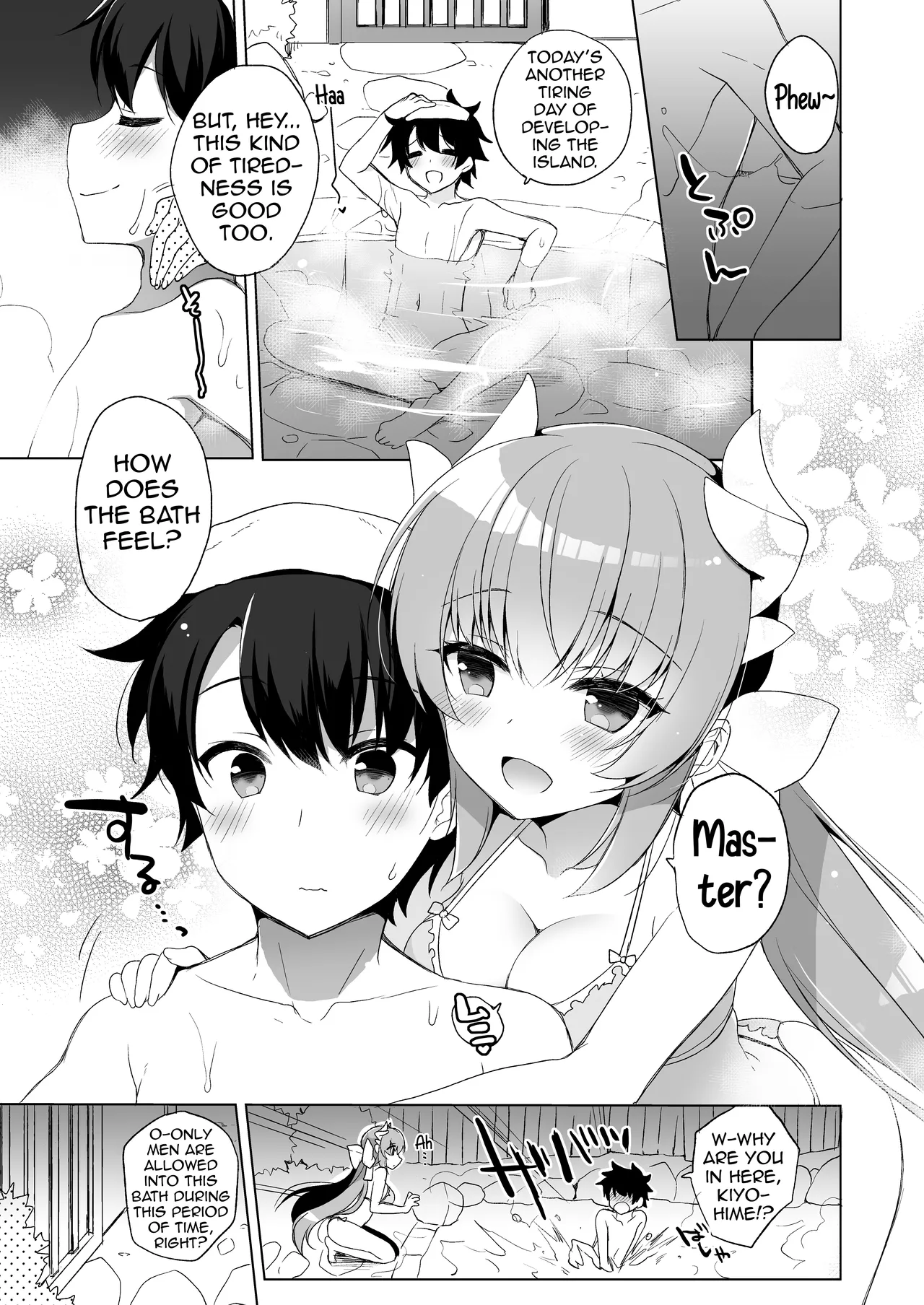 (C92) [23.4do (Ichiri)] Kiyohime to Icha Love Mujintou Kaitaku (Fate/Grand Order) [English] [Shiririn] [Digital] 2eme image