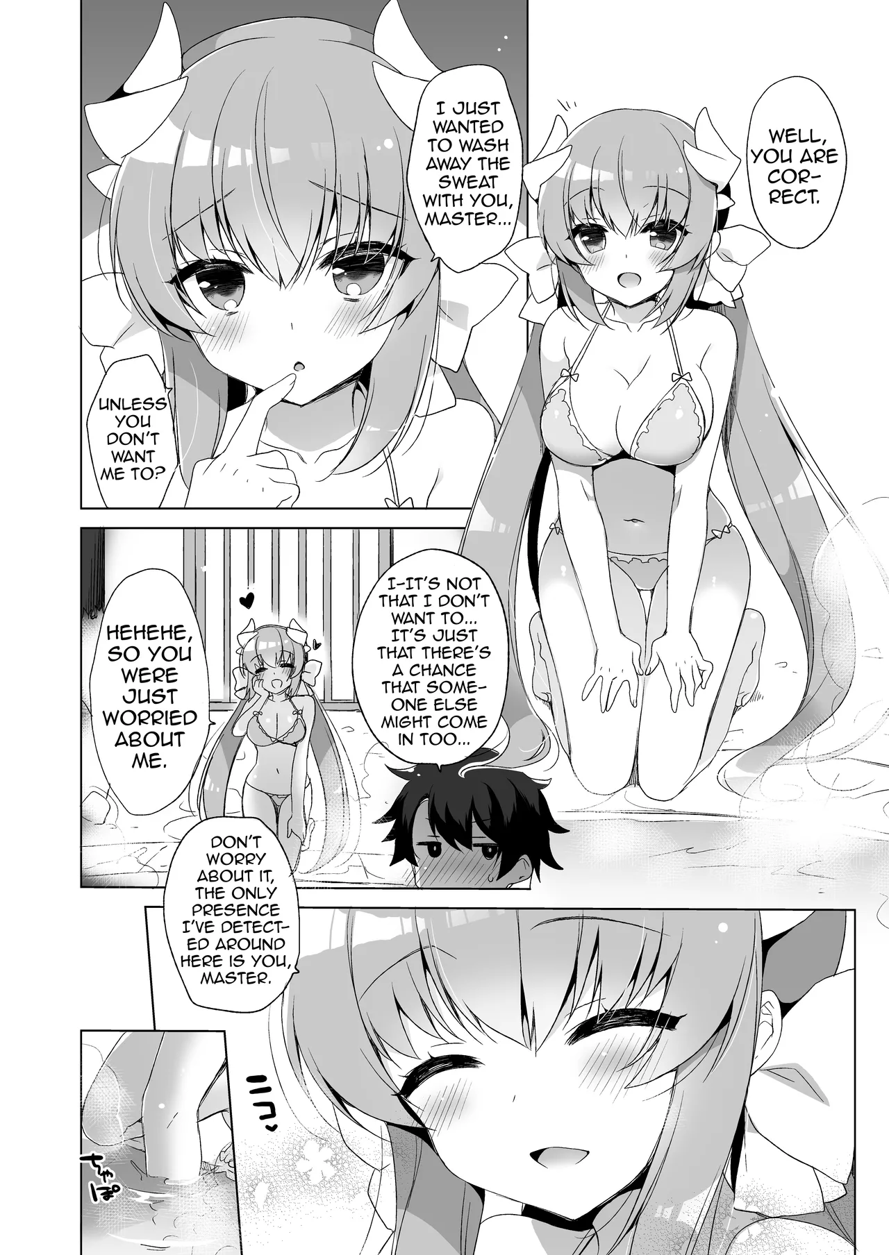 (C92) [23.4do (Ichiri)] Kiyohime to Icha Love Mujintou Kaitaku (Fate/Grand Order) [English] [Shiririn] [Digital] 3eme image