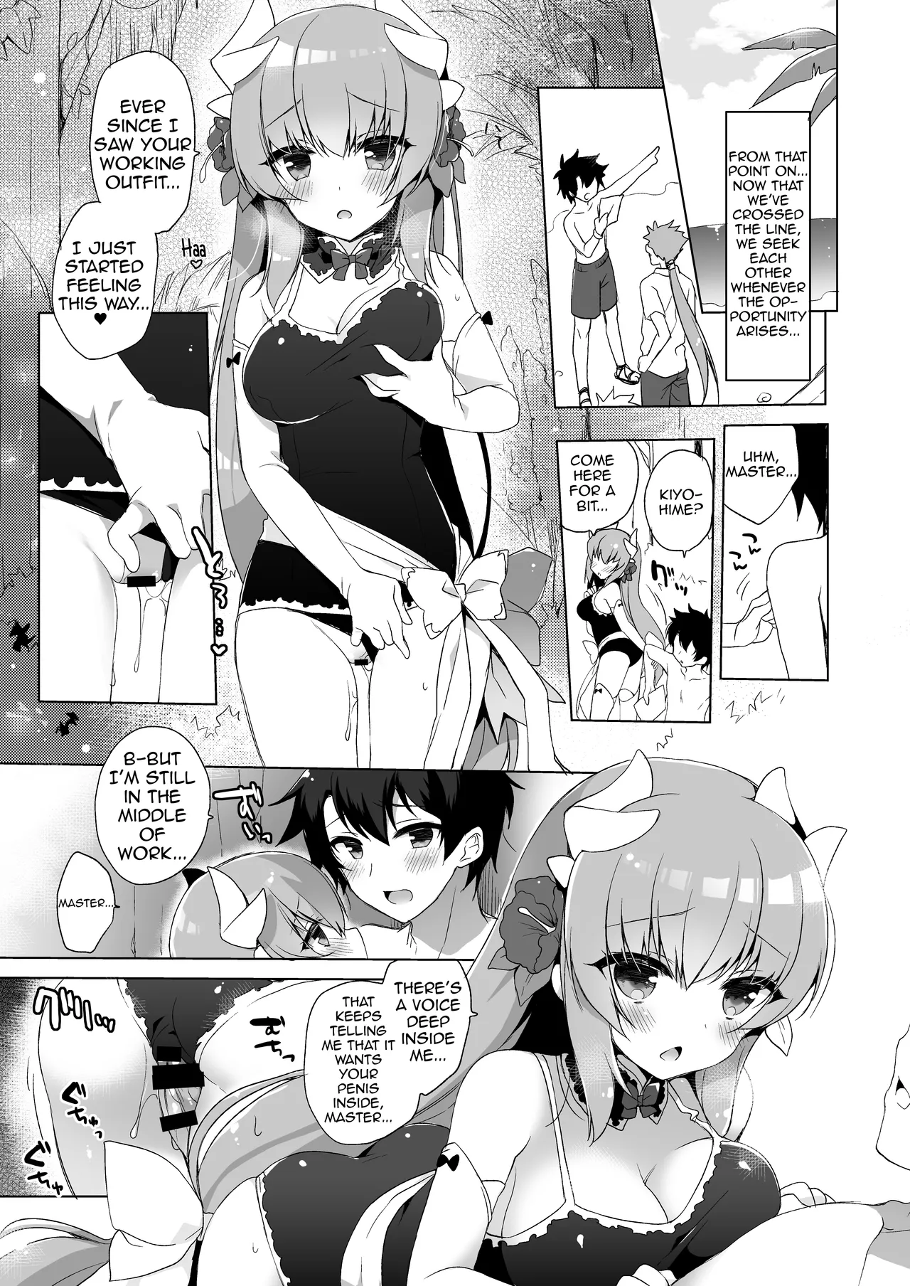 (C92) [23.4do (Ichiri)] Kiyohime to Icha Love Mujintou Kaitaku (Fate/Grand Order) [English] [Shiririn] [Digital] 16eme image