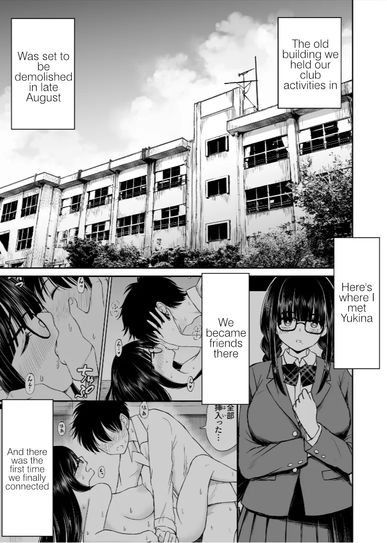 [Kotorakku] My big-breasted junior from the Art Club decided to pose nude for me and it was so erotic it made my art explode 2 [English] 图片编号 4