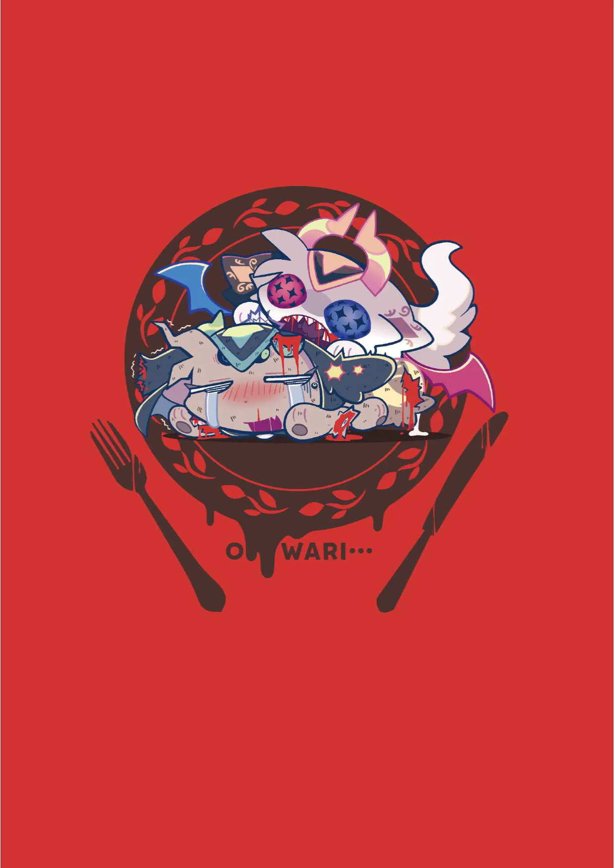 （bayachao）おかわり堕楽園 Bildnummer 41