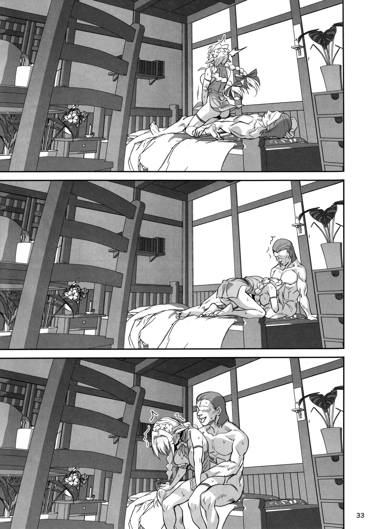 (C107) [Dokudami (Okita Ababa)] Karen na Elf no Anoko ga Mitsuryousha no Ningen ni NTRreta Hanashi | 순진한 엘프 아가씨를 인간 밀렵꾼에게  NTR당한 이야기 [Korean] numero di immagine  32