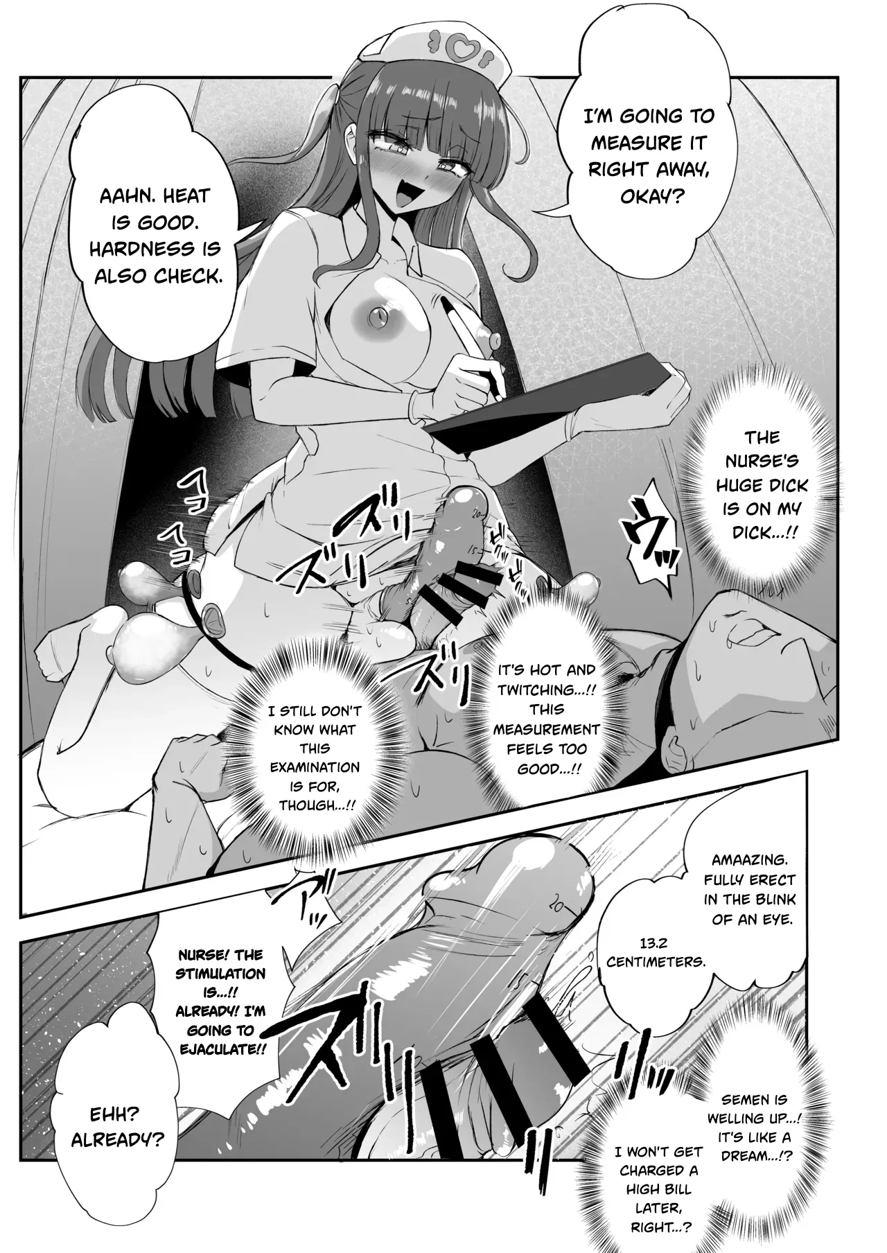 【Futamare】 Futanari Nurse Rinoko-chan's Penis-Exam Rounds [DL Version] 3eme image