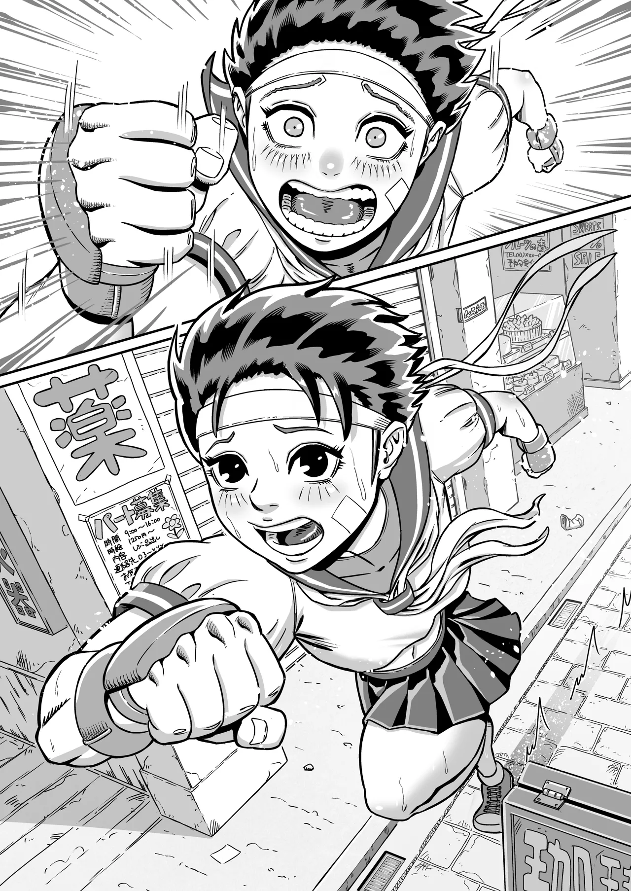 [おぶりび庵 (おぶりびやん)] 純情娘と初めてどうし嬉し恥ずかし汗だく濃厚ラブラブえっち (Street Fighter) image number 40