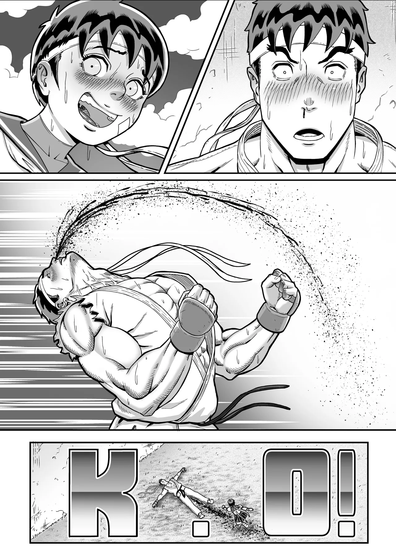 [おぶりび庵 (おぶりびやん)] 純情娘と初めてどうし嬉し恥ずかし汗だく濃厚ラブラブえっち (Street Fighter) image number 46