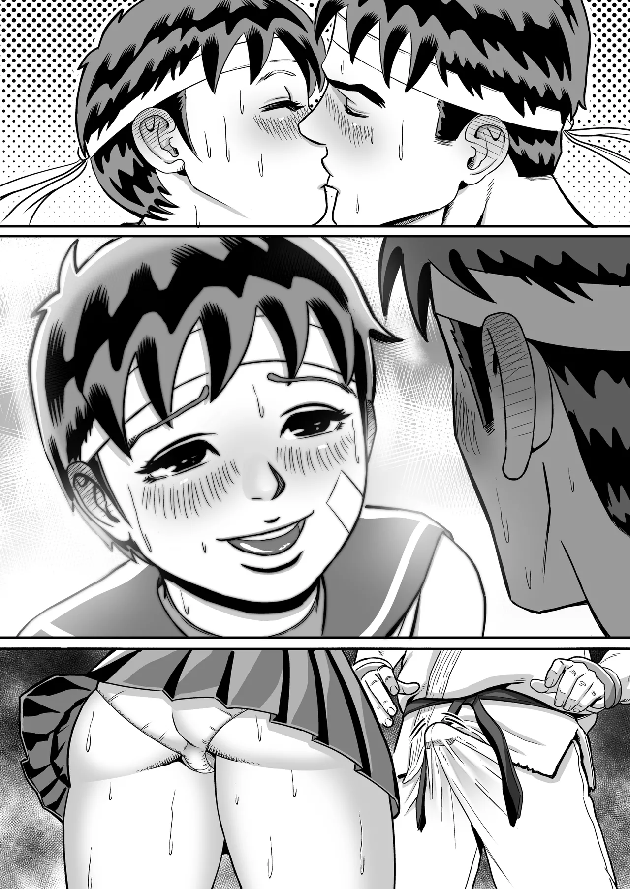 [おぶりび庵 (おぶりびやん)] 純情娘と初めてどうし嬉し恥ずかし汗だく濃厚ラブラブえっち (Street Fighter) image number 49