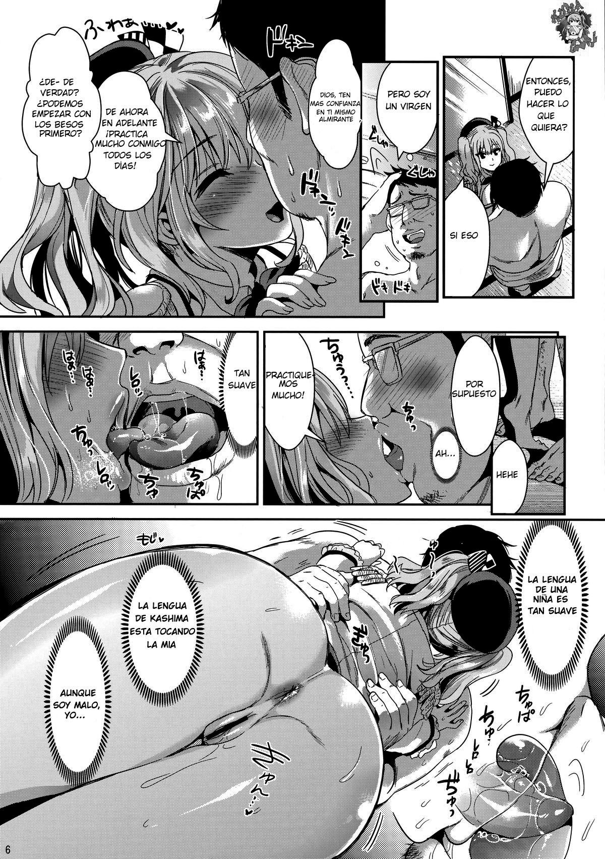 (C89) [YURIRU-RARIKA (Kojima Saya, Lazu)] Gohoushi Tantou no Kashima desu (Kantai Collection -KanColle-) [Spanish] [Kuma Girl Oficial] 画像番号 5