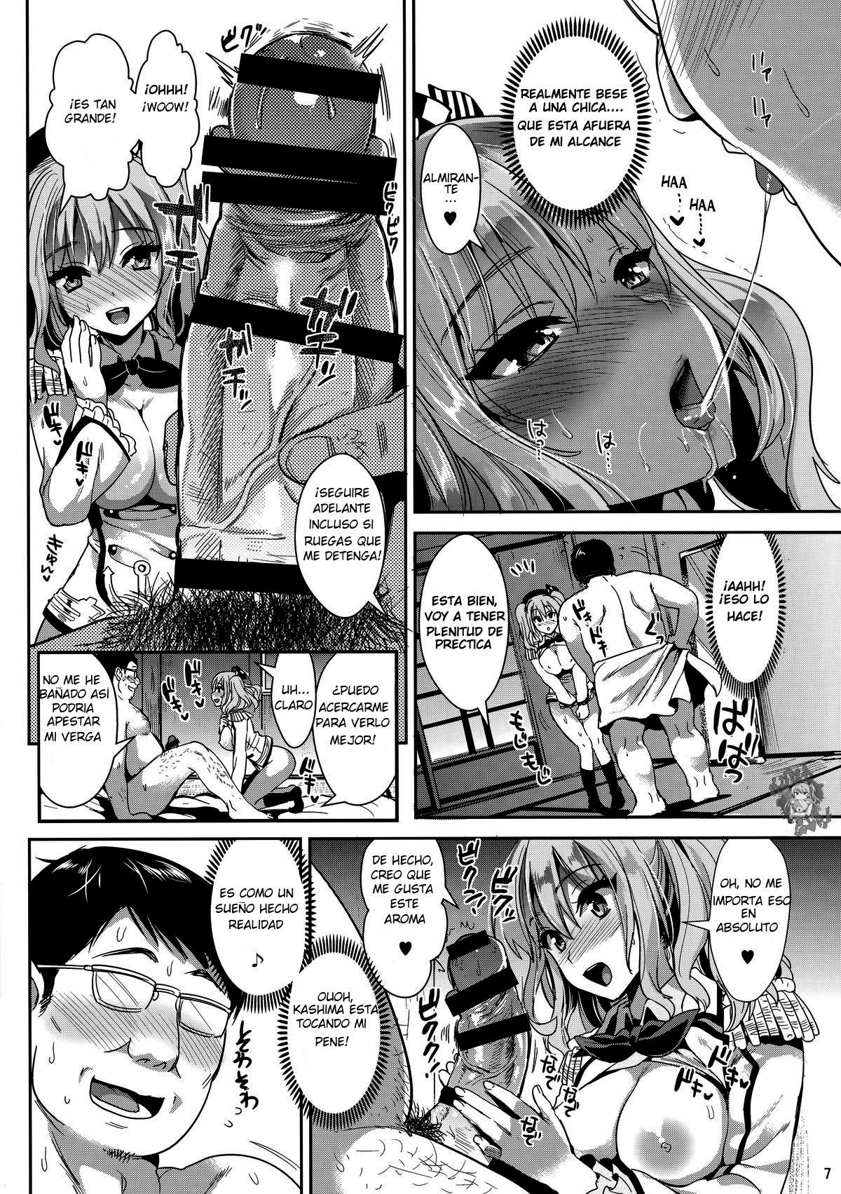 (C89) [YURIRU-RARIKA (Kojima Saya, Lazu)] Gohoushi Tantou no Kashima desu (Kantai Collection -KanColle-) [Spanish] [Kuma Girl Oficial] 画像番号 6