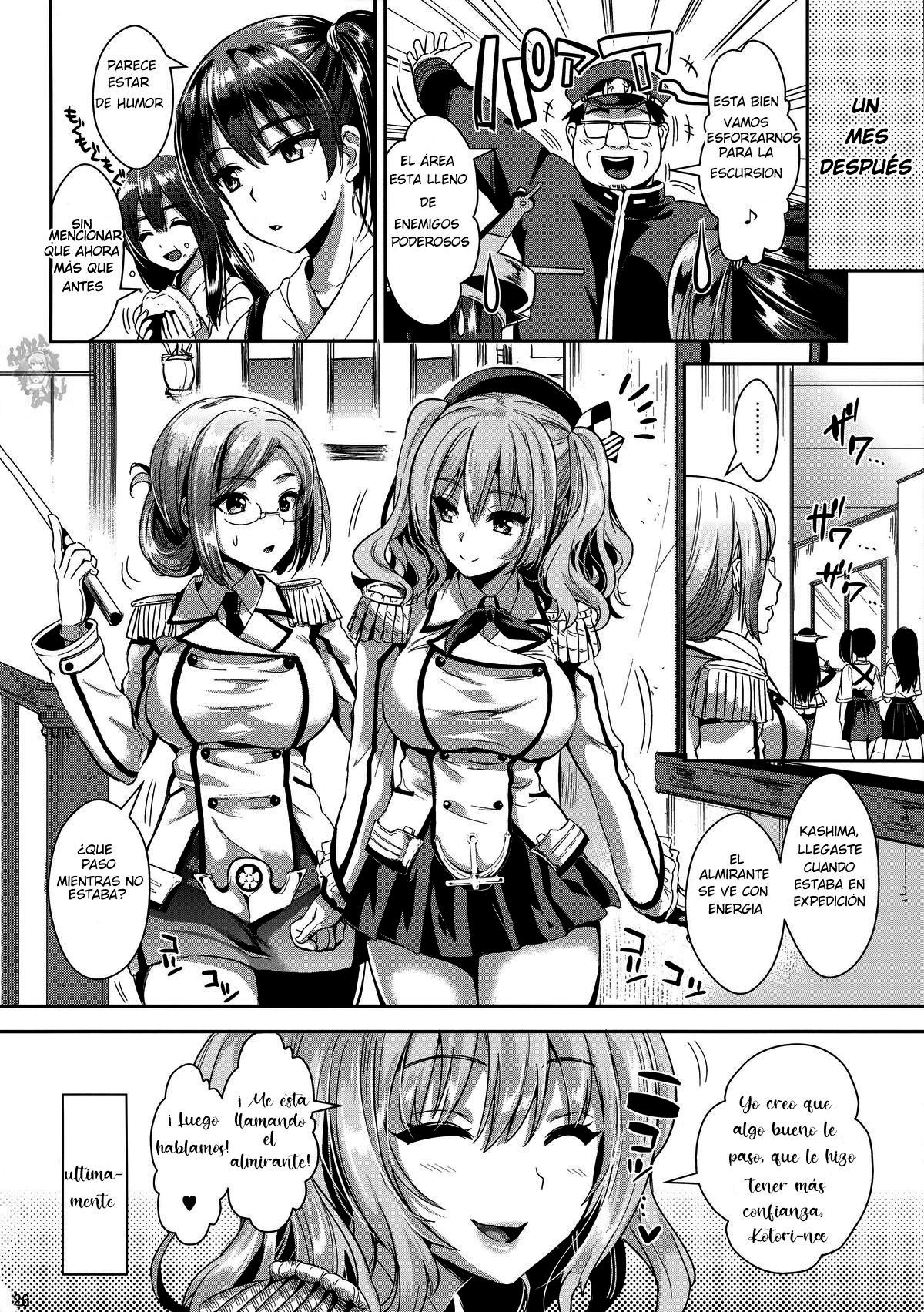 (C89) [YURIRU-RARIKA (Kojima Saya, Lazu)] Gohoushi Tantou no Kashima desu (Kantai Collection -KanColle-) [Spanish] [Kuma Girl Oficial] 画像番号 26