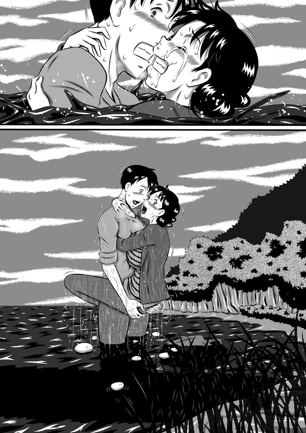 [Milkdou Shoukai (Milk Koubou)] Kaa-san, Kaa-san! Kaa-saaaan! Mujintou, Oyako Futari de Yagai Sex! [Chinese] [廉价汉化组] Bildnummer 33