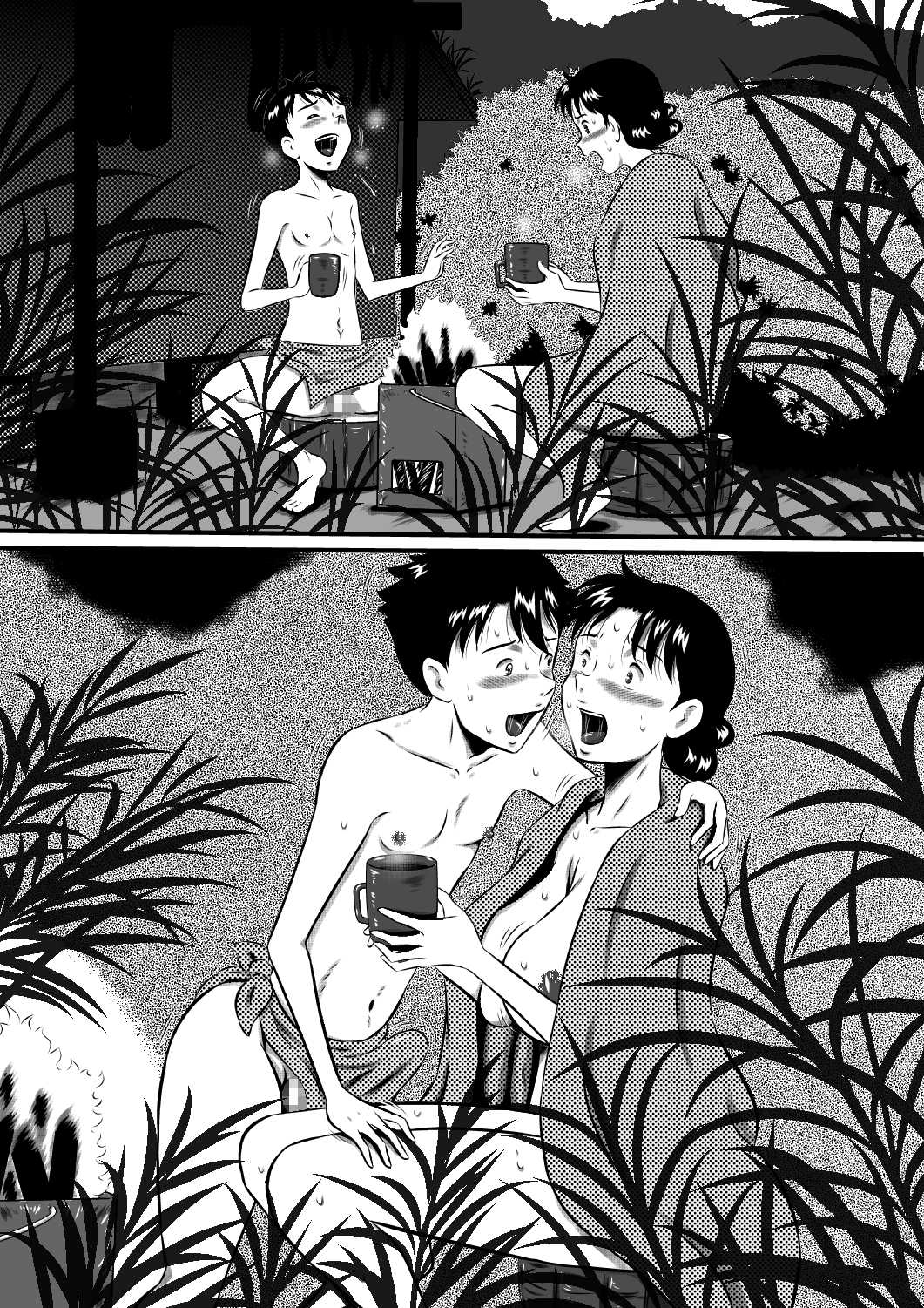 [Milkdou Shoukai (Milk Koubou)] Kaa-san, Kaa-san! Kaa-saaaan! Mujintou, Oyako Futari de Yagai Sex! [Chinese] [廉价汉化组] Bildnummer 35