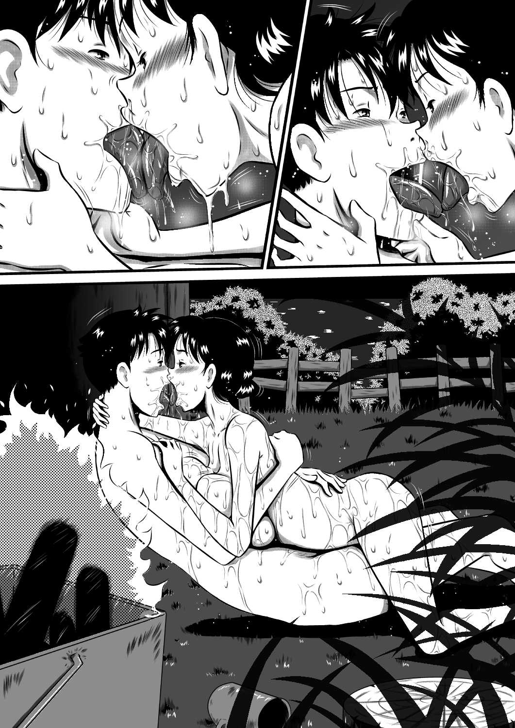 [Milkdou Shoukai (Milk Koubou)] Kaa-san, Kaa-san! Kaa-saaaan! Mujintou, Oyako Futari de Yagai Sex! [Chinese] [廉价汉化组] Bildnummer 42