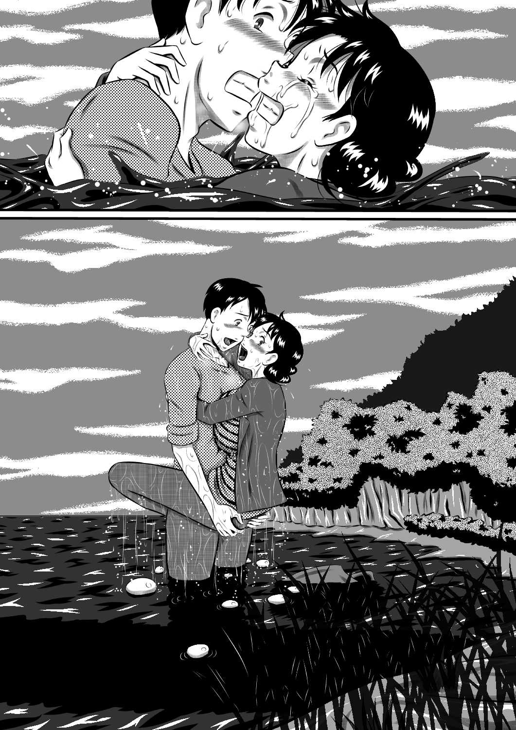 [Milkdou Shoukai (Milk Koubou)] Kaa-san, Kaa-san! Kaa-saaaan! Mujintou, Oyako Futari de Yagai Sex! [Chinese] [廉价汉化组] Bildnummer 62