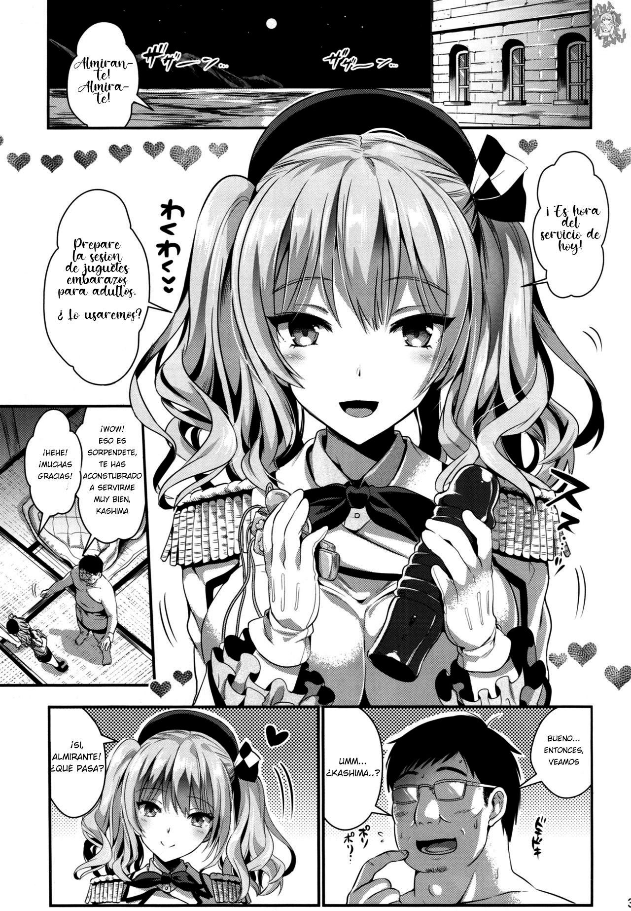 (C91) [YURIRU-RARIKA (Kojima Saya, Lazu)] Gohoushi Tantou no Kashima to Hamakaze desu (Kantai Collection -KanColle-) [Spanish] [Kuma Girl Oficial] Bildnummer 2