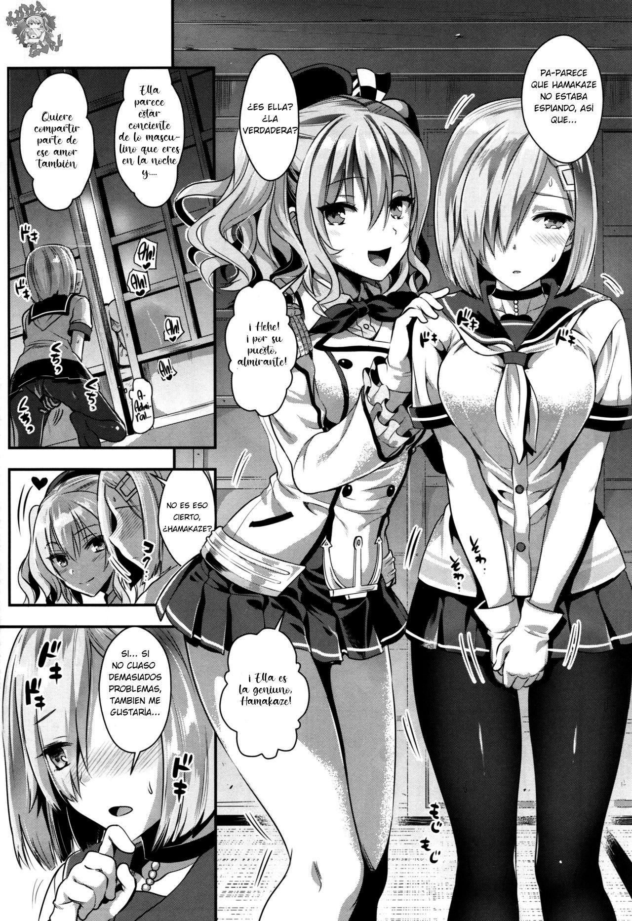 (C91) [YURIRU-RARIKA (Kojima Saya, Lazu)] Gohoushi Tantou no Kashima to Hamakaze desu (Kantai Collection -KanColle-) [Spanish] [Kuma Girl Oficial] Bildnummer 3