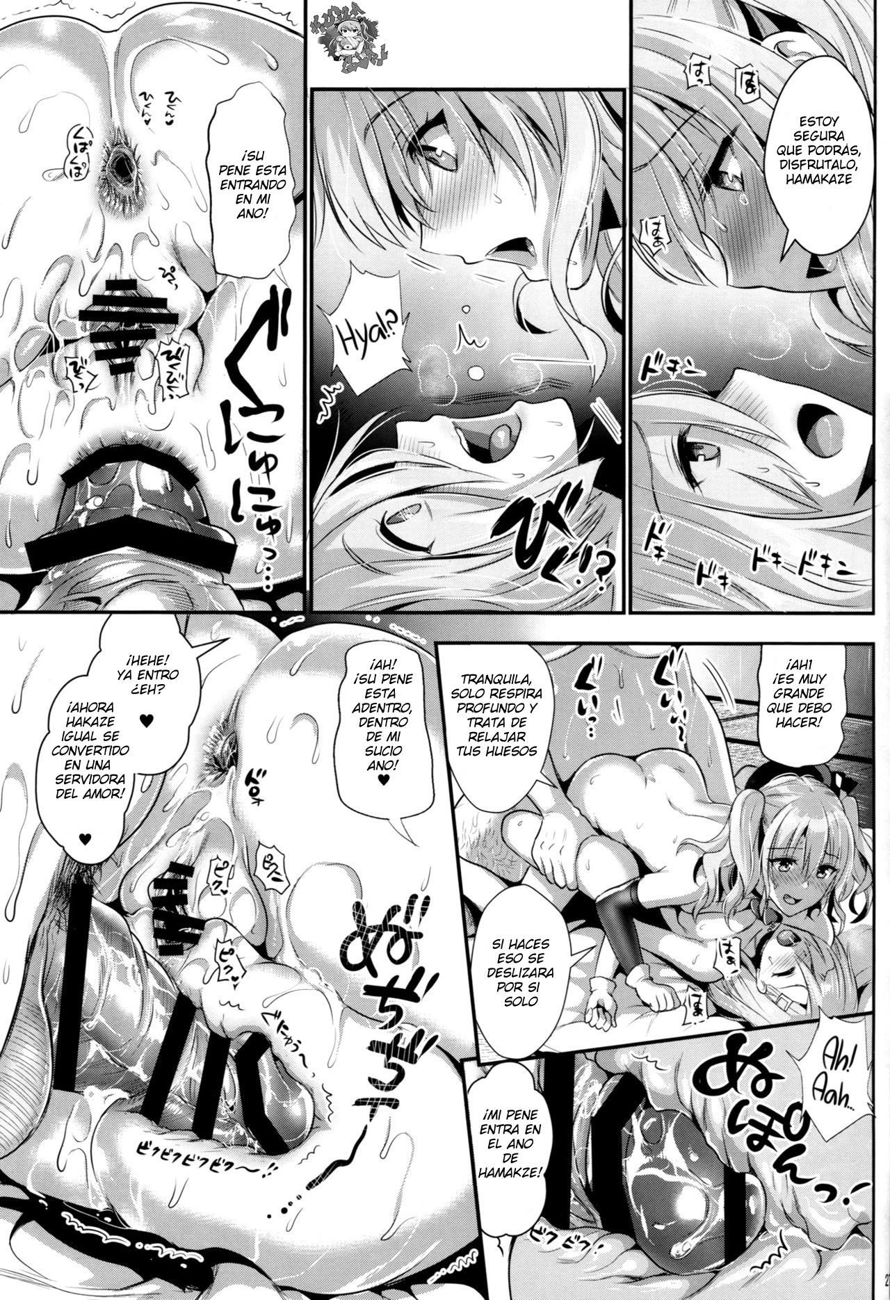 (C91) [YURIRU-RARIKA (Kojima Saya, Lazu)] Gohoushi Tantou no Kashima to Hamakaze desu (Kantai Collection -KanColle-) [Spanish] [Kuma Girl Oficial] Bildnummer 26