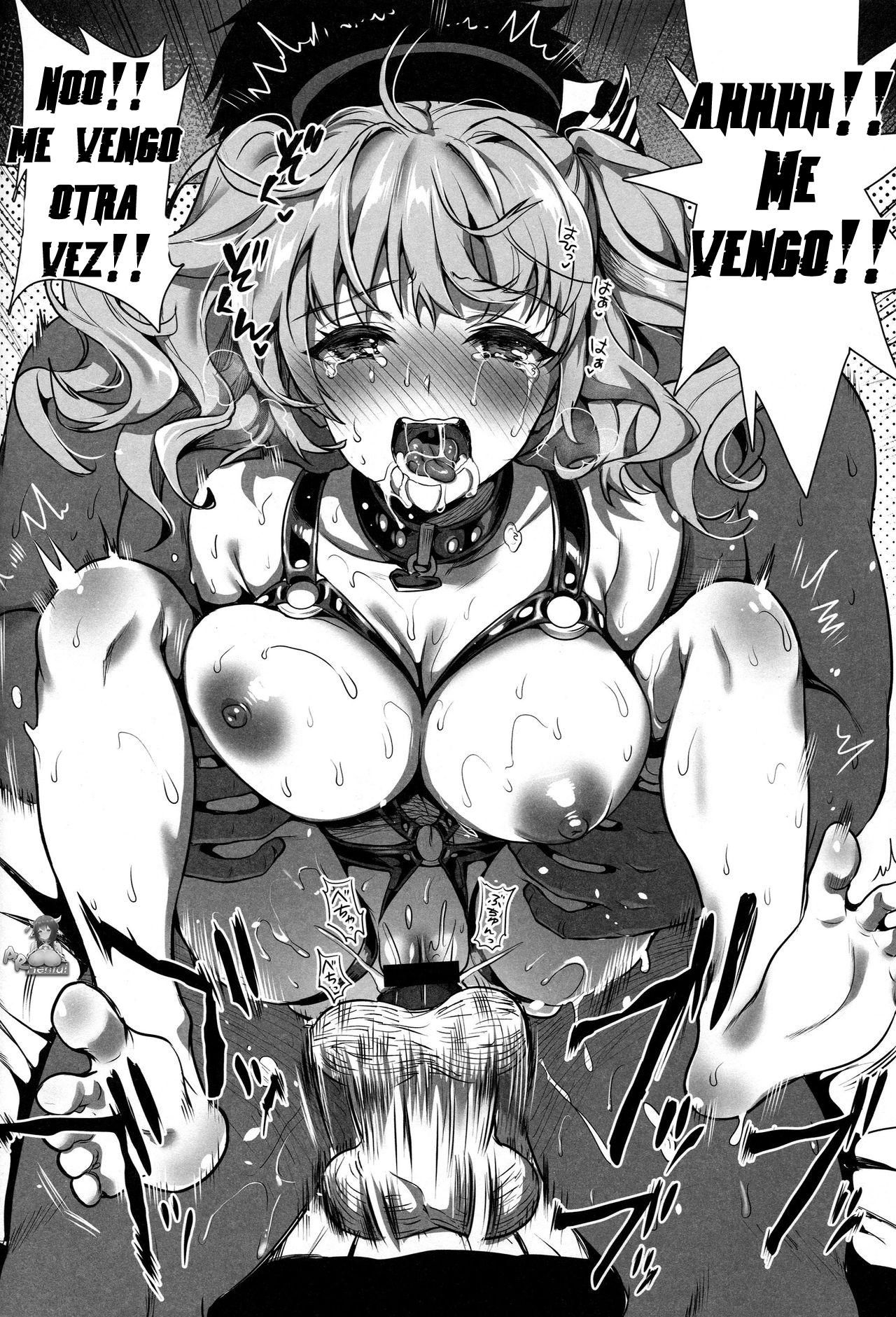 (C96) [YURIRU-RARIKA (Kojima Saya, Lazu)] Gohoushi Tantou no Kashima desu 2 Kousoku Play wa Osuki desu ka (Kantai Collection -KanColle-) [Spanish] [Kuma Girl Oficial] 画像番号 17