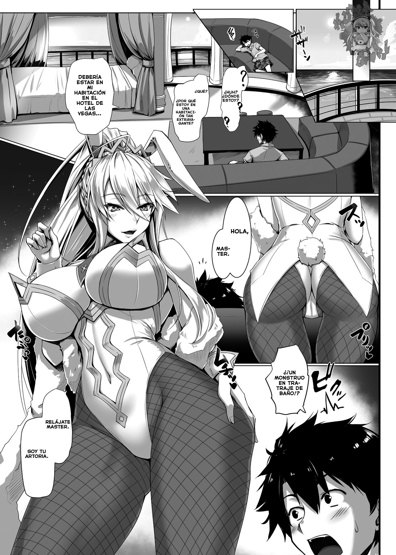 [Kuroshiro Desire (Akitsuki Karasu)] ToroToro BaniBani (Fate/Grand Order) [Spanish] [Kuma Girl Oficial] [Digital] numero di immagine  2