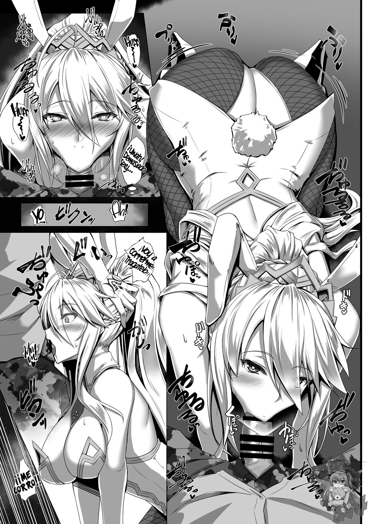 [Kuroshiro Desire (Akitsuki Karasu)] ToroToro BaniBani (Fate/Grand Order) [Spanish] [Kuma Girl Oficial] [Digital] numero di immagine  6