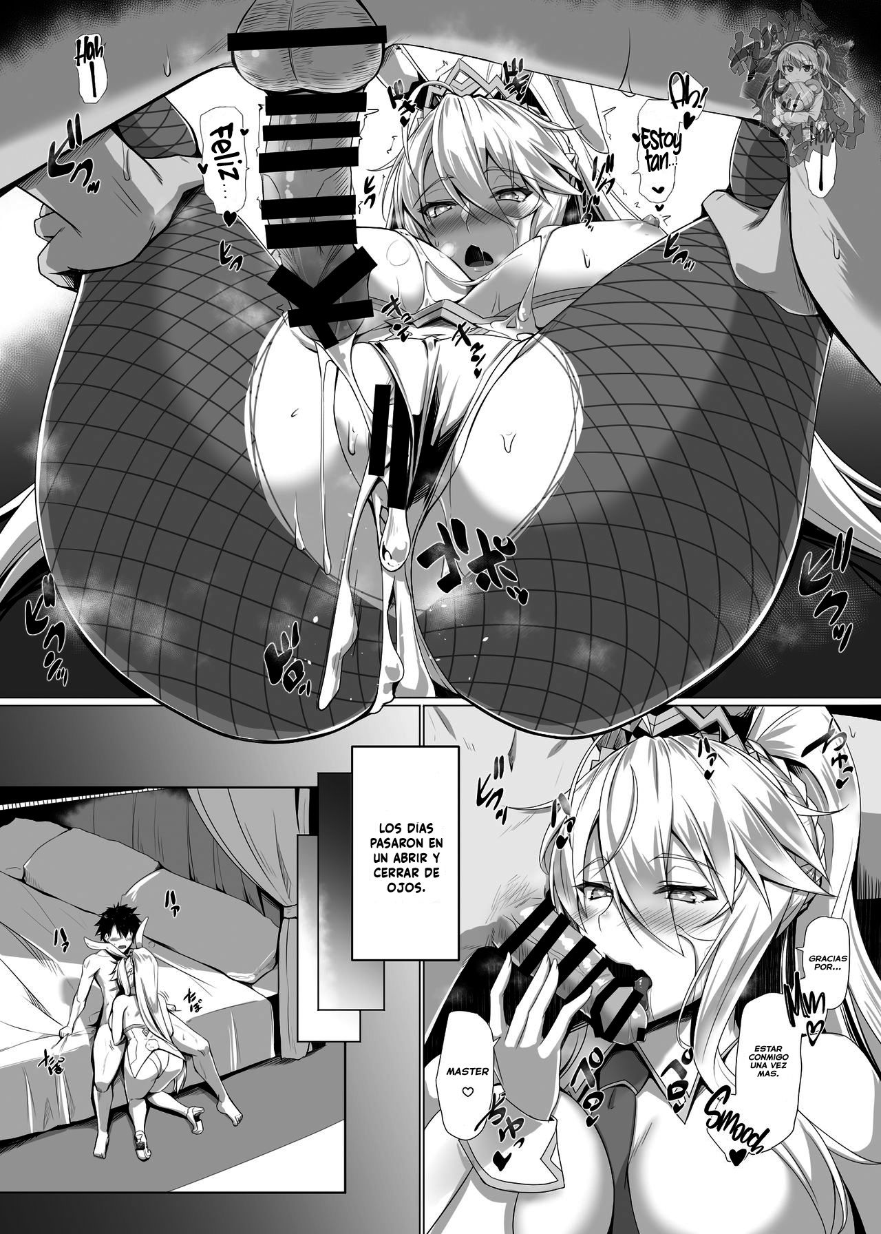 [Kuroshiro Desire (Akitsuki Karasu)] ToroToro BaniBani (Fate/Grand Order) [Spanish] [Kuma Girl Oficial] [Digital] numero di immagine  14