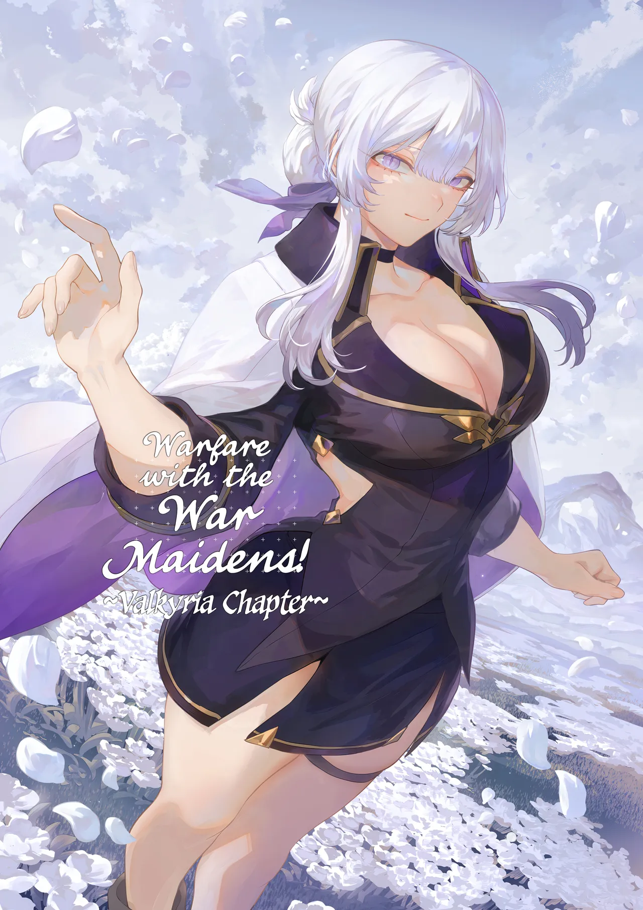 [Nekono Oyashiro (Mashu)] Ikusa Otome to Ikusa Goto! -Ikusa Otome Hen- [English] [CulturedCommissions] image number 1