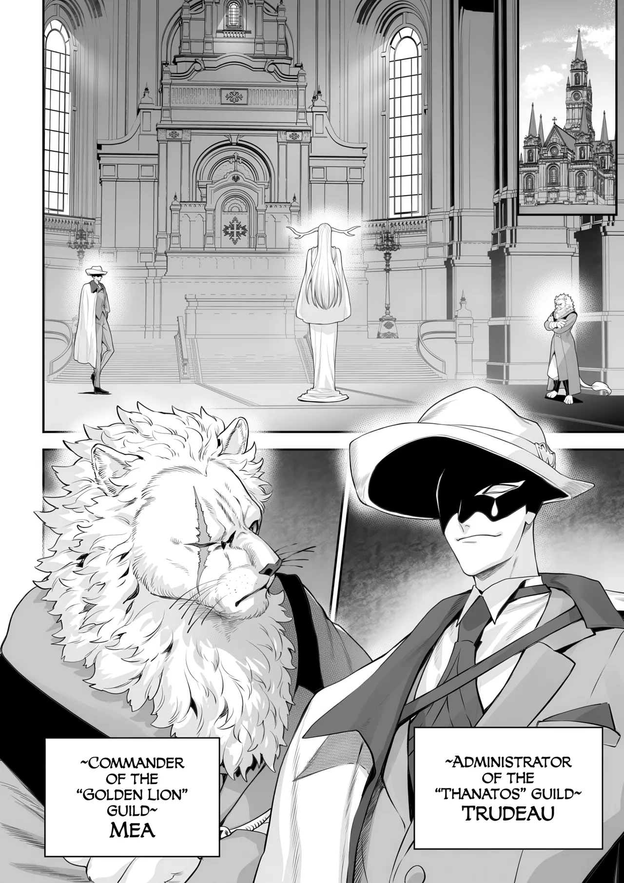 [Nekono Oyashiro (Mashu)] Ikusa Otome to Ikusa Goto! -Ikusa Otome Hen- [English] [CulturedCommissions] image number 7