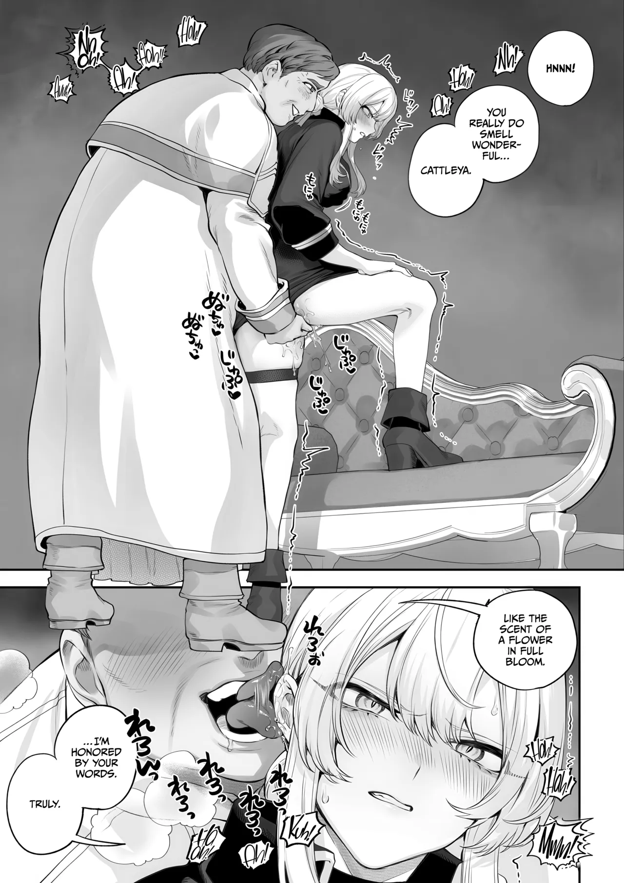 [Nekono Oyashiro (Mashu)] Ikusa Otome to Ikusa Goto! -Ikusa Otome Hen- [English] [CulturedCommissions] image number 32