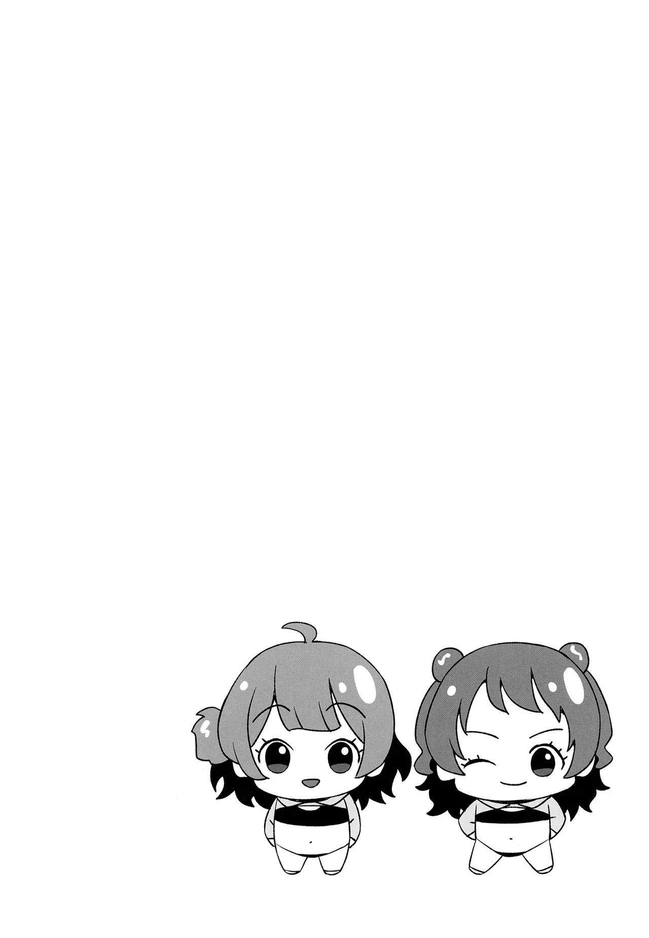 [AERODOG (inu)] Hanami Shimai no Saikyou Sexercise! (Gakuen IDOLM@STER) [Chinese] [Digital] image number 3