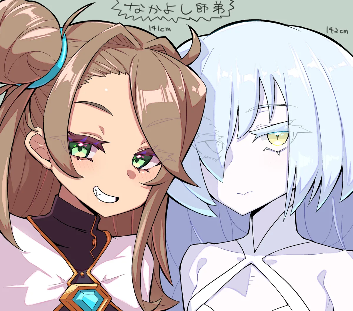 リンコさんのエロ本 image number 52