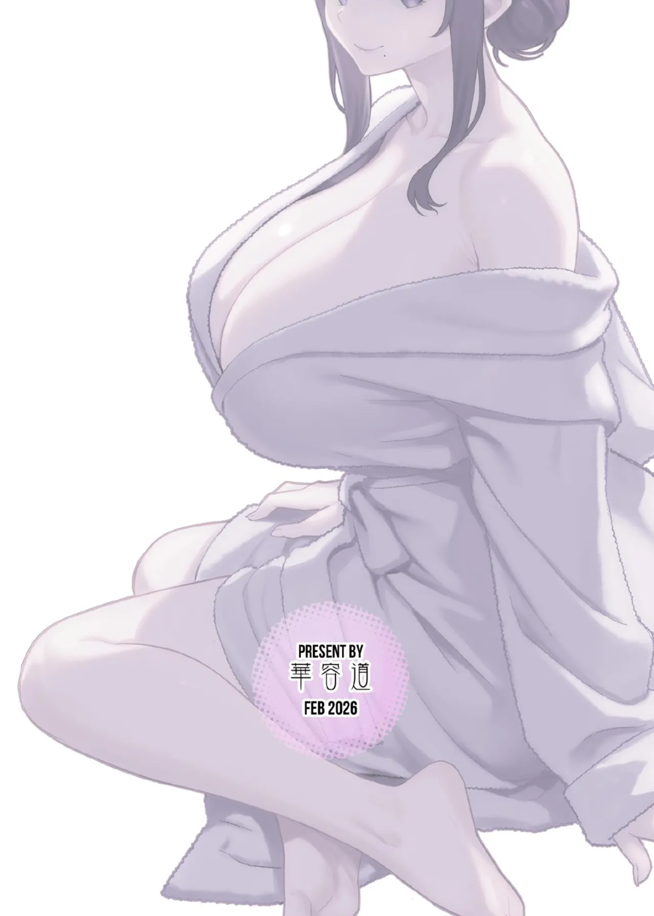 [Kayoudou (Matsuka)] Kazoku ga Neshizumaru Yoru ni Hitozuma o Daita Hon [Chinese] [Digital] image number 48