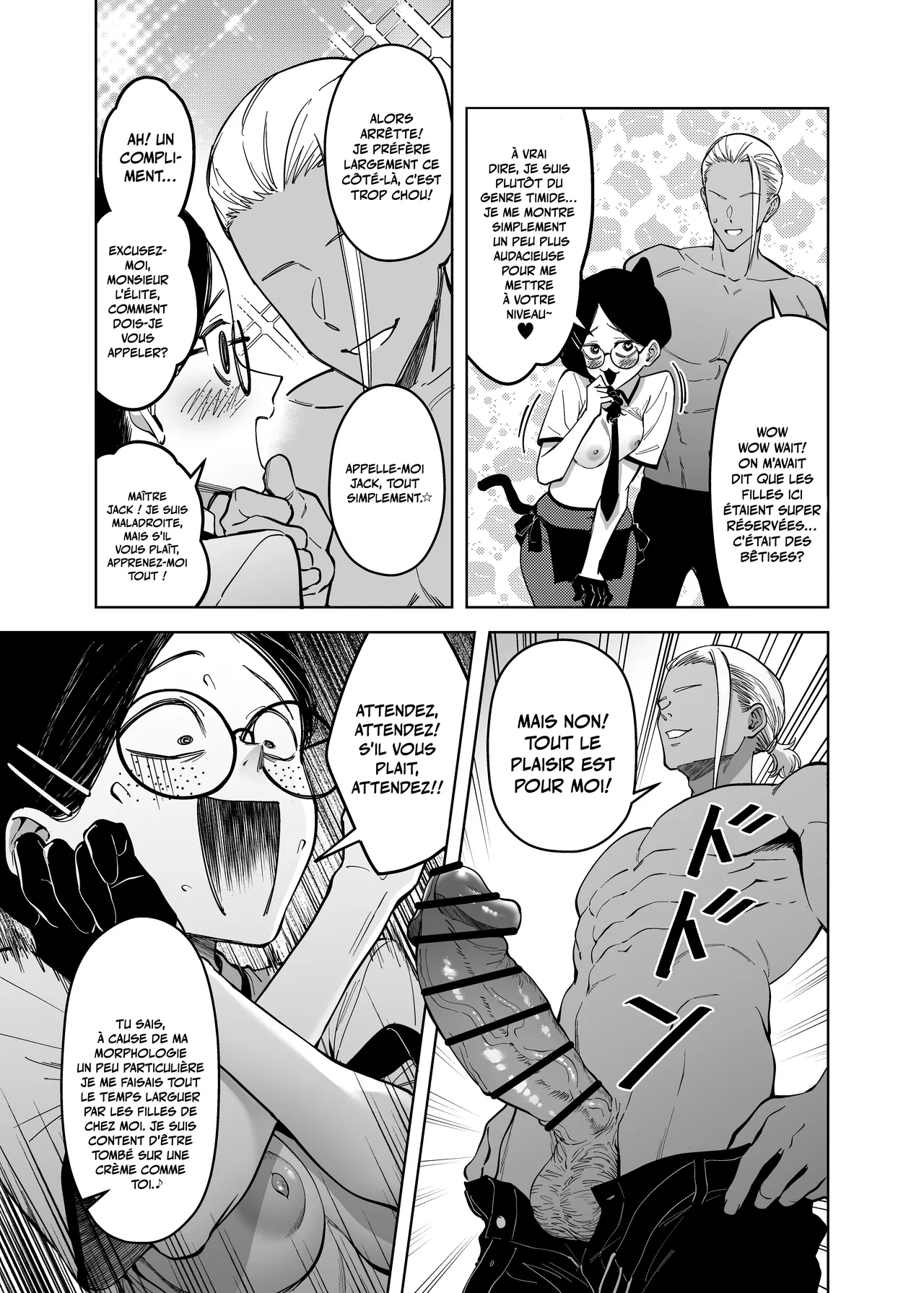 [F.W.ZHolic (FAN)] Yuusei Shuzoku to no Kouhai Seisaku | Politique d'accouplement avec la race supérieure  [French] [Minous Secrets] [Digital] 이미지 번호 28