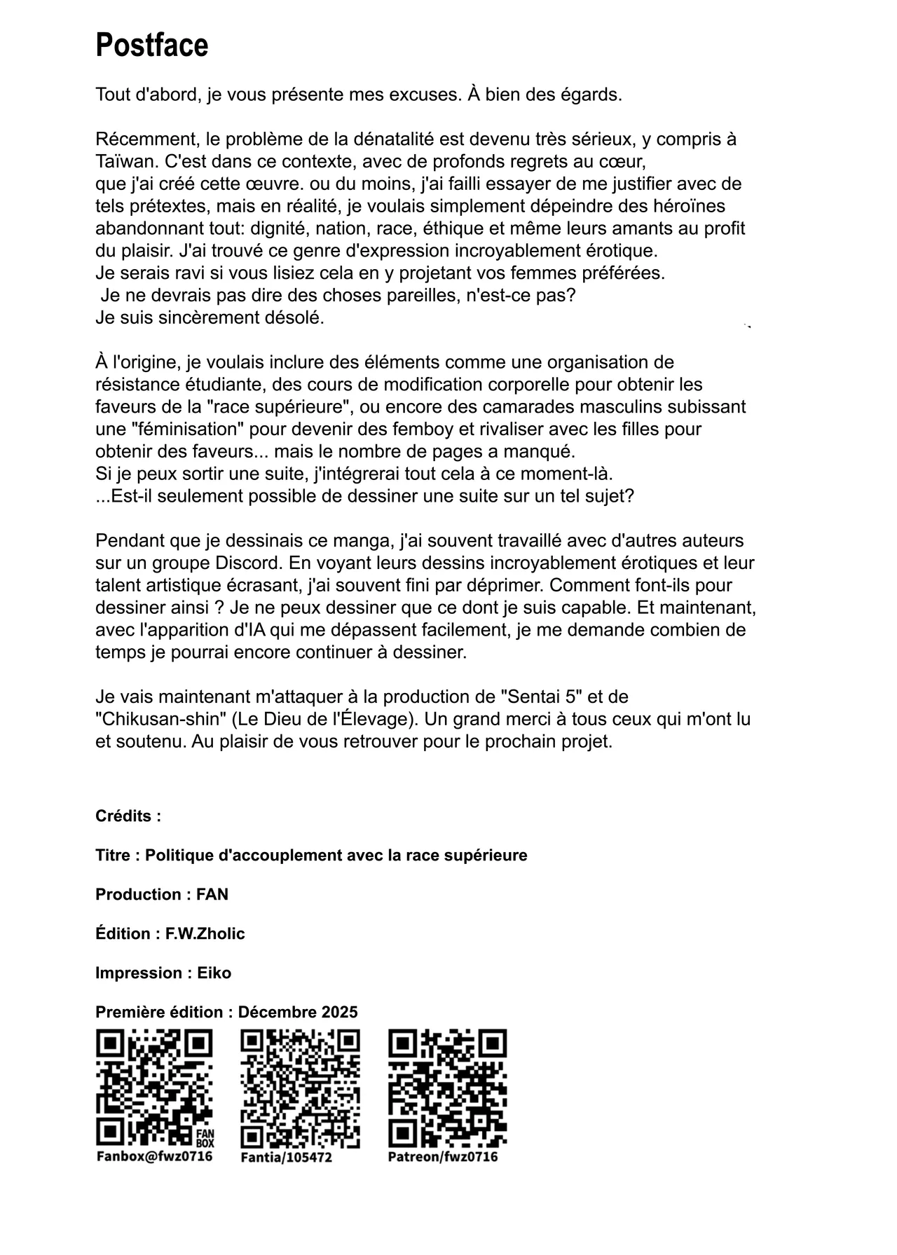 [F.W.ZHolic (FAN)] Yuusei Shuzoku to no Kouhai Seisaku | Politique d'accouplement avec la race supérieure  [French] [Minous Secrets] [Digital] 이미지 번호 44