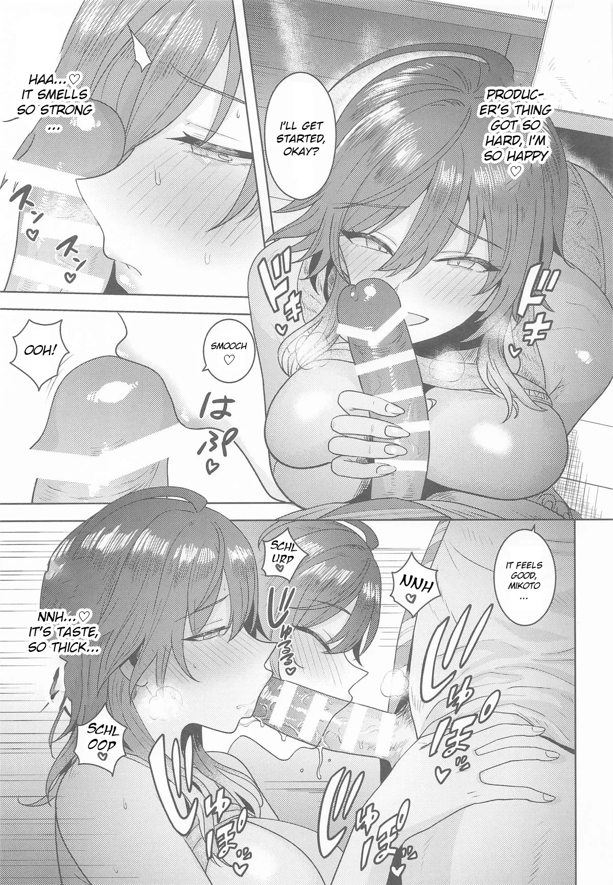 (Utahime Teien 41) [PLANT (Tsurui)] Dame nante Ienai (THE iDOLM@STER: Shiny Colors) [English] [Yume Translation] image number 16