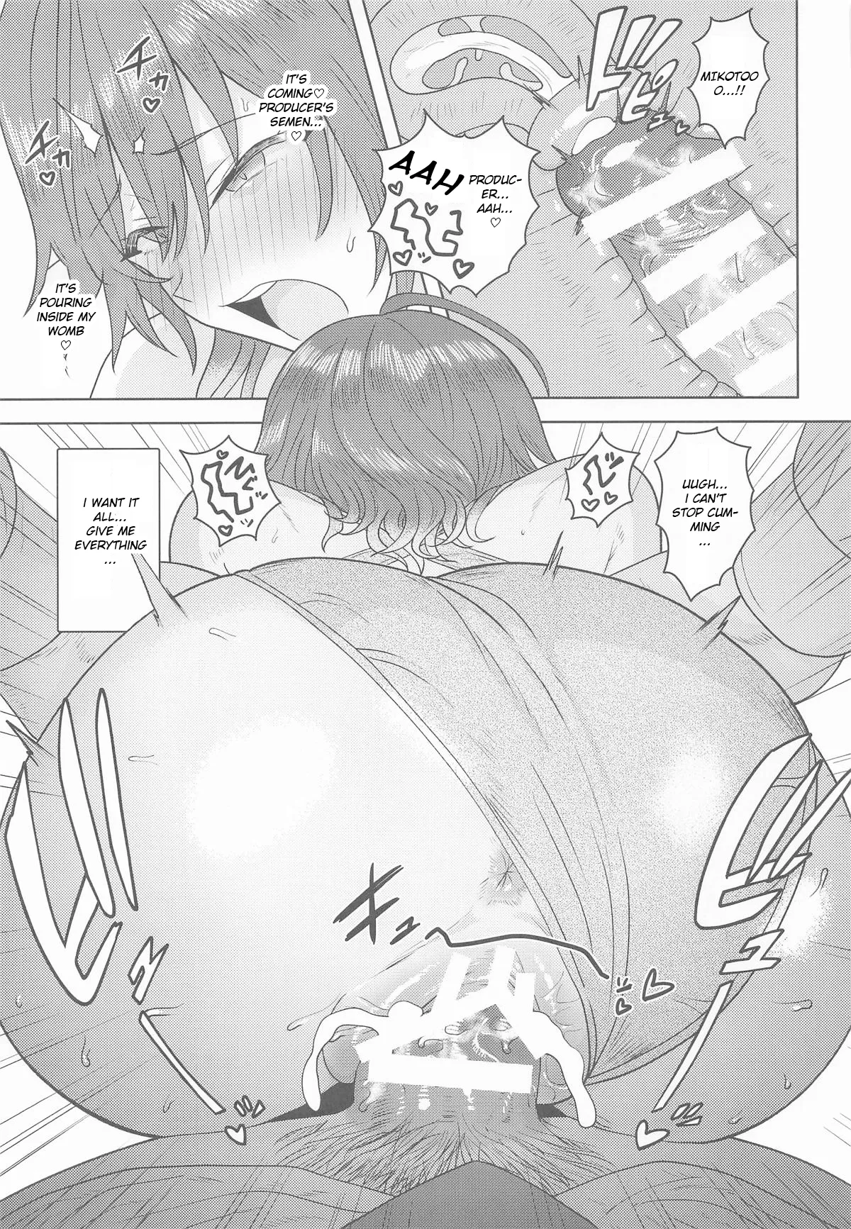 (Utahime Teien 41) [PLANT (Tsurui)] Dame nante Ienai (THE iDOLM@STER: Shiny Colors) [English] [Yume Translation] image number 24