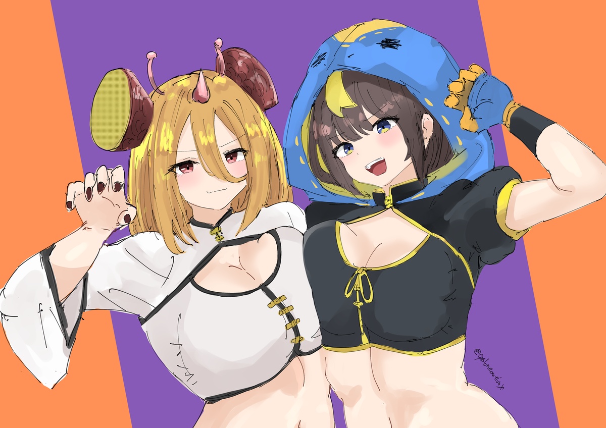 Sumino-chan's Drunken Fall + Image Set Bildnummer 8