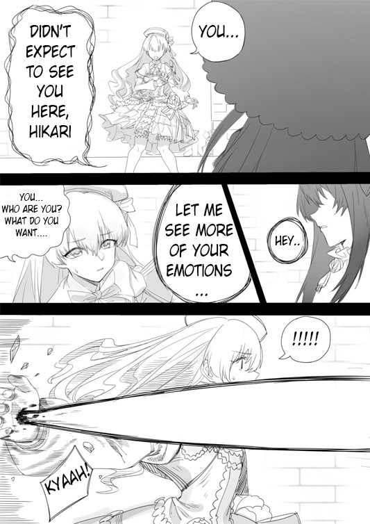 [Glass dergs] Ercaea [English] image number 3