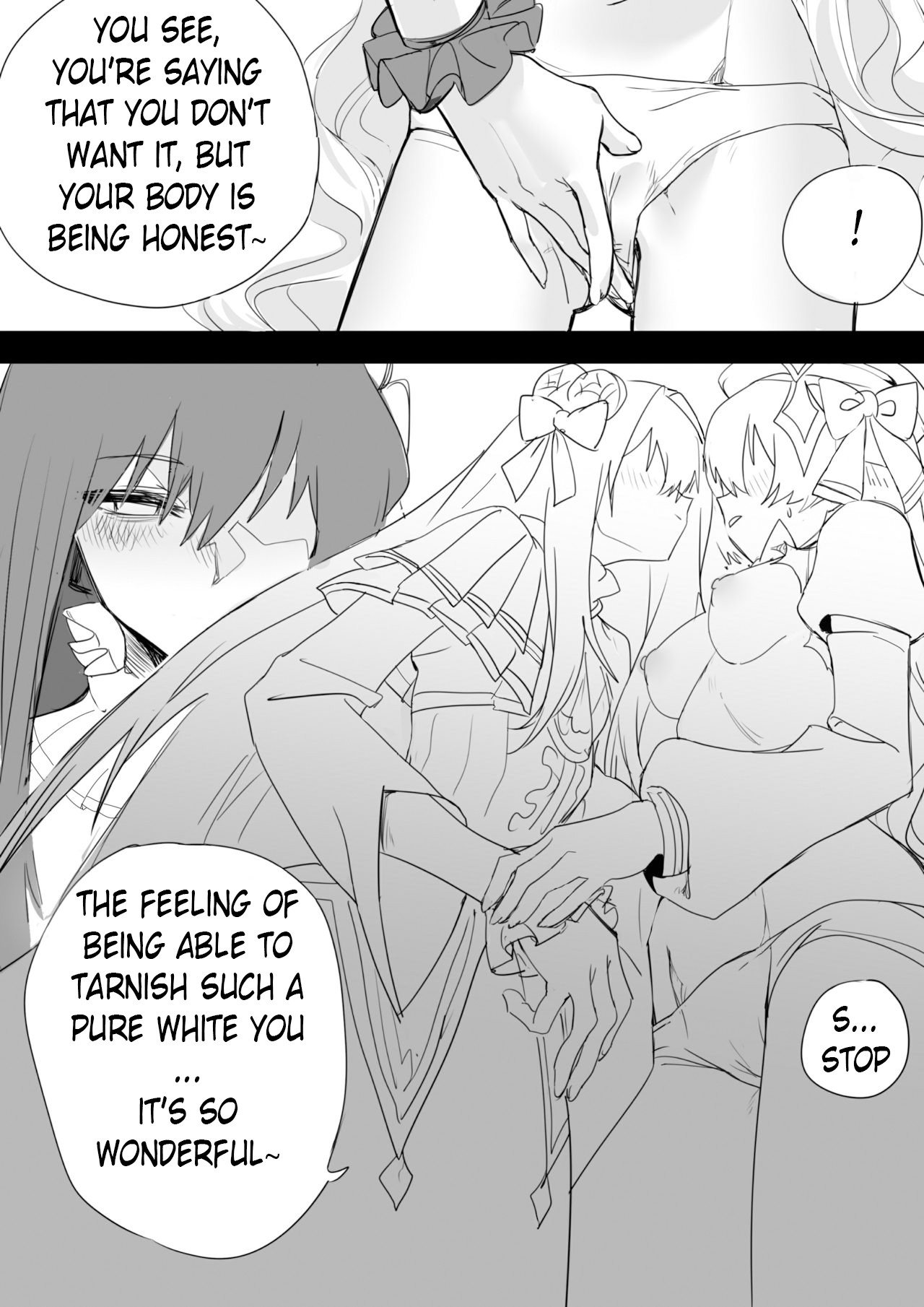 [Glass dergs] Ercaea [English] image number 8