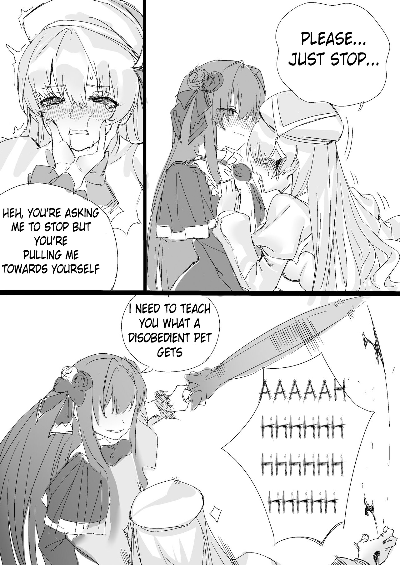 [Glass dergs] Ercaea [English] image number 13