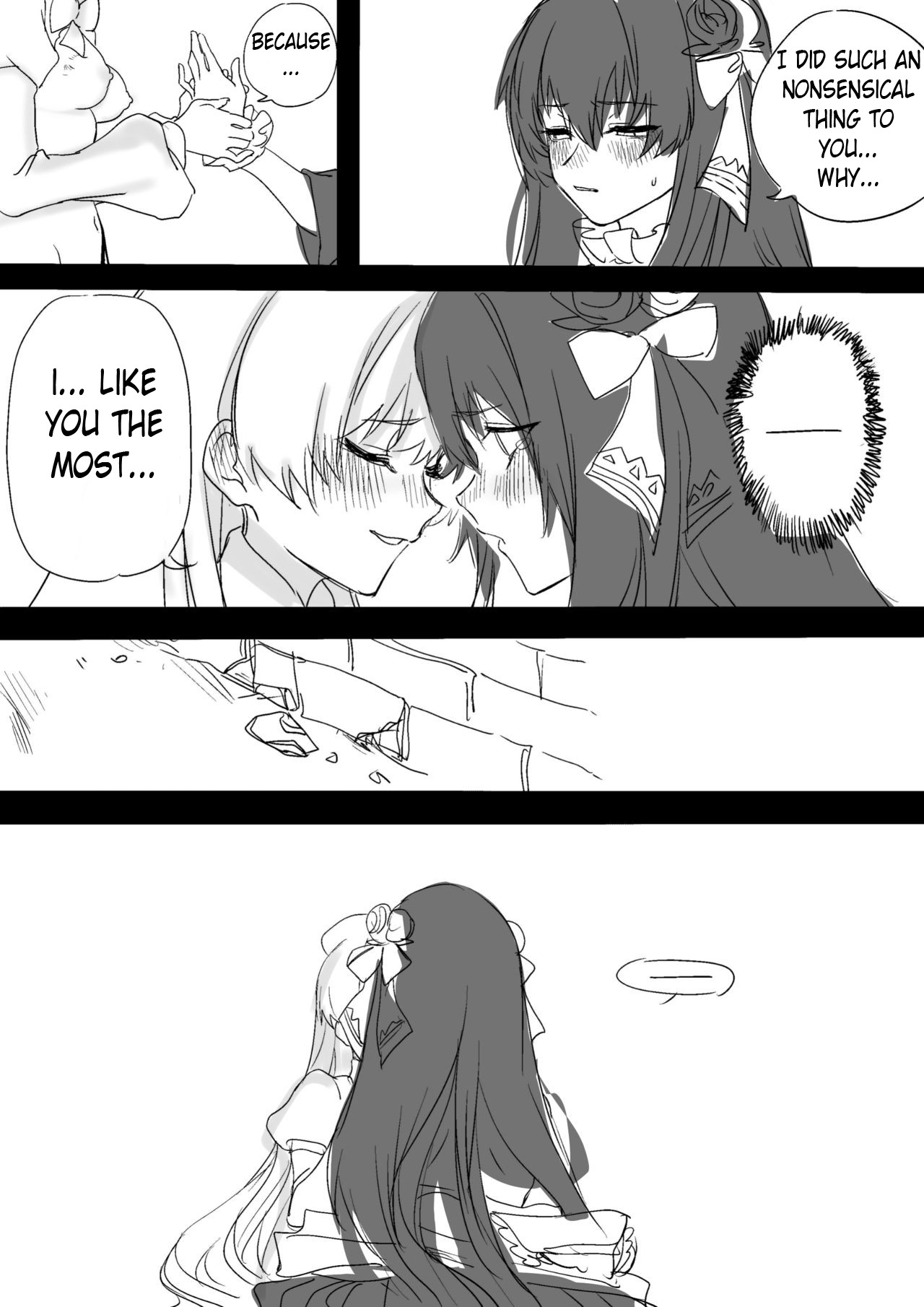 [Glass dergs] Ercaea [English] image number 19