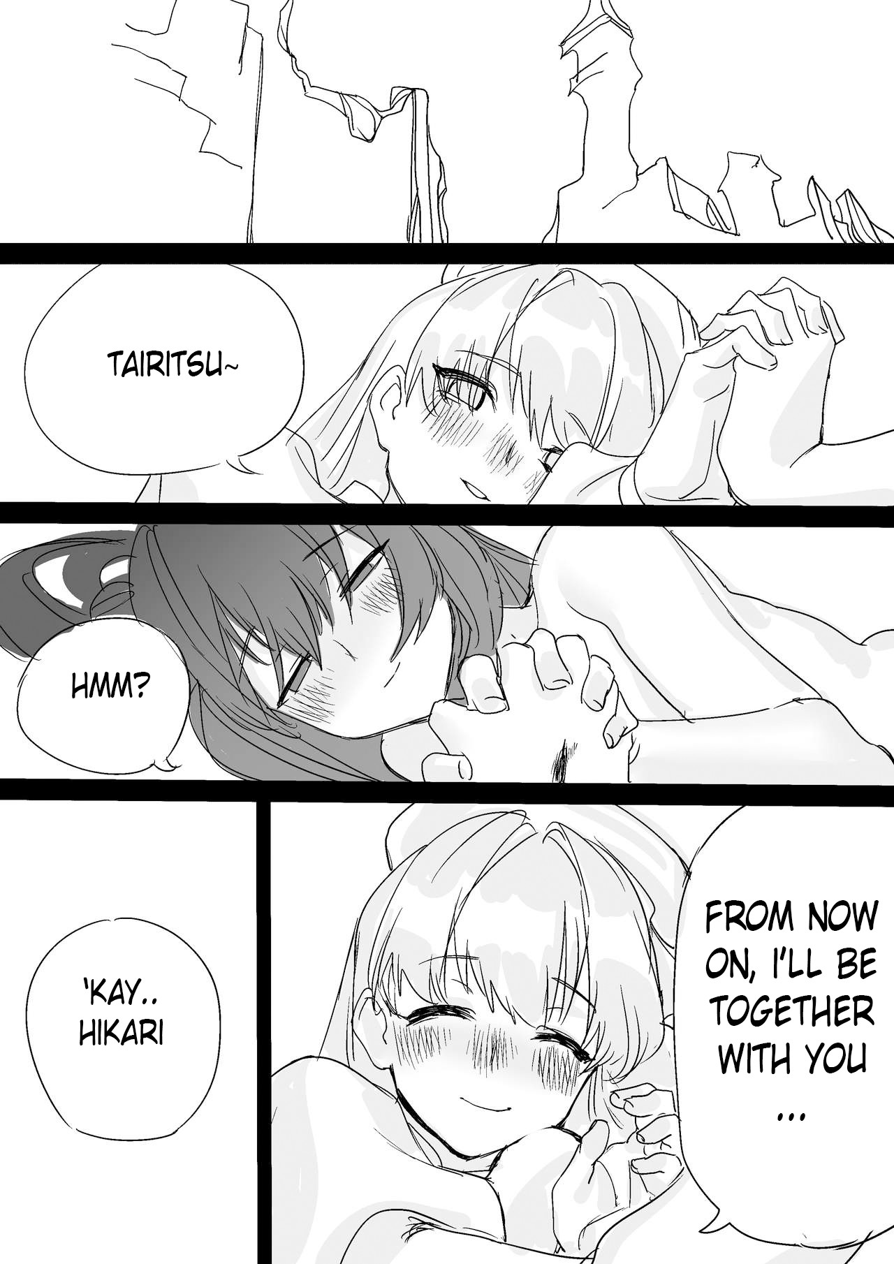 [Glass dergs] Ercaea [English] image number 24