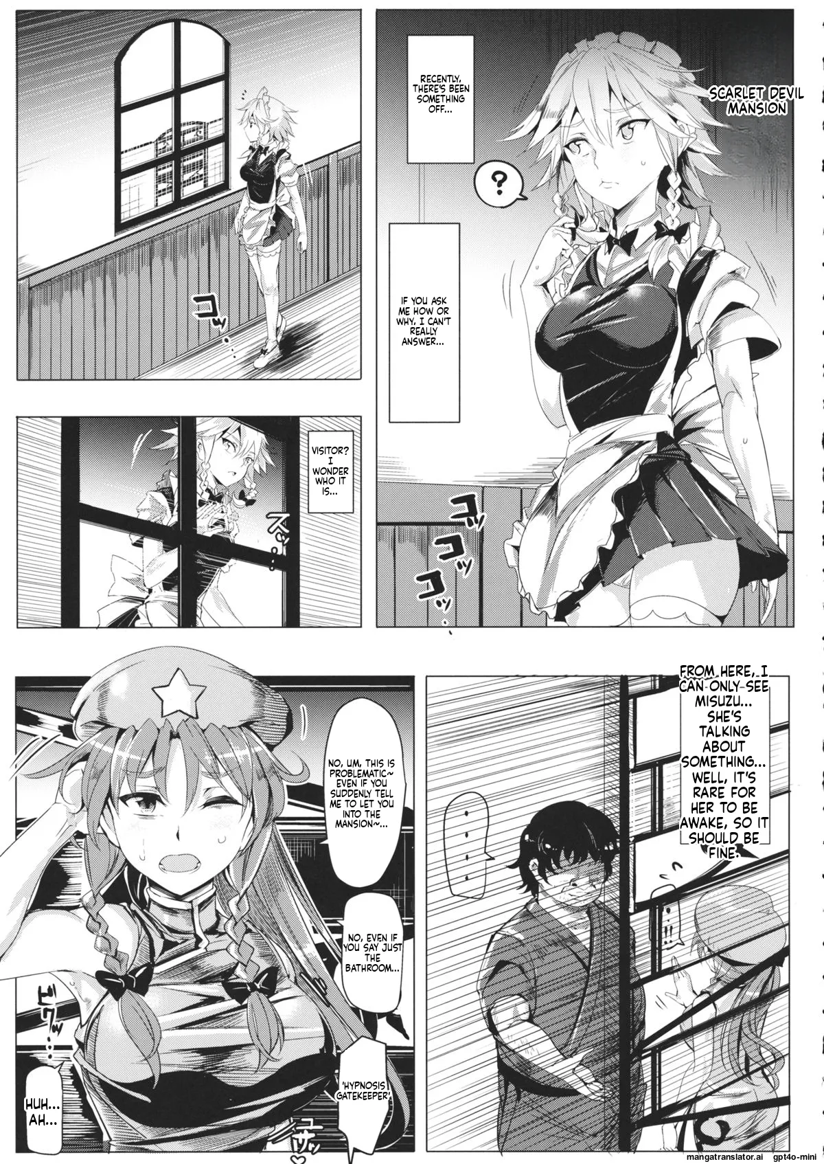 (Reitaisai 11) [Nyuu Koubou (Nyuu)] Saimin Nante Kakaranai!!! Satsuki (Touhou Project) [English] image number 4