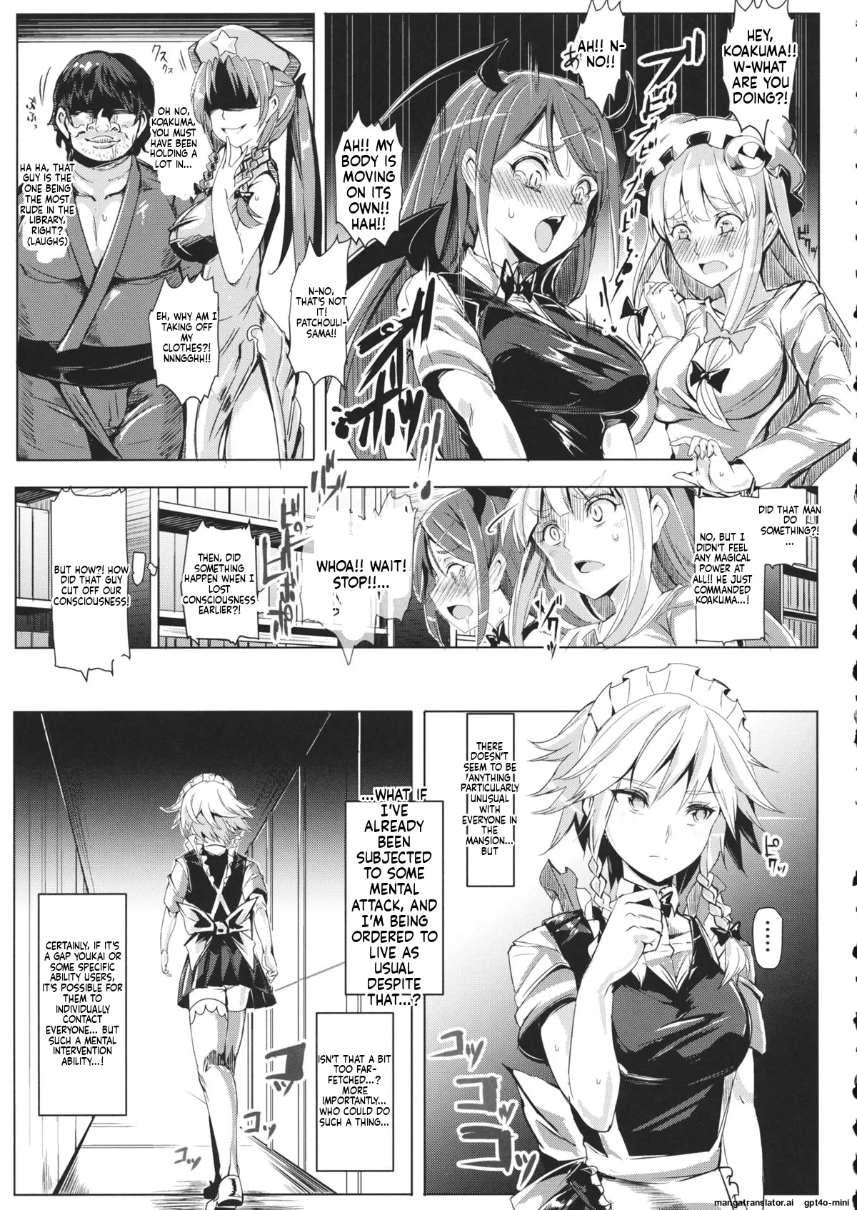 (Reitaisai 11) [Nyuu Koubou (Nyuu)] Saimin Nante Kakaranai!!! Satsuki (Touhou Project) [English] image number 11